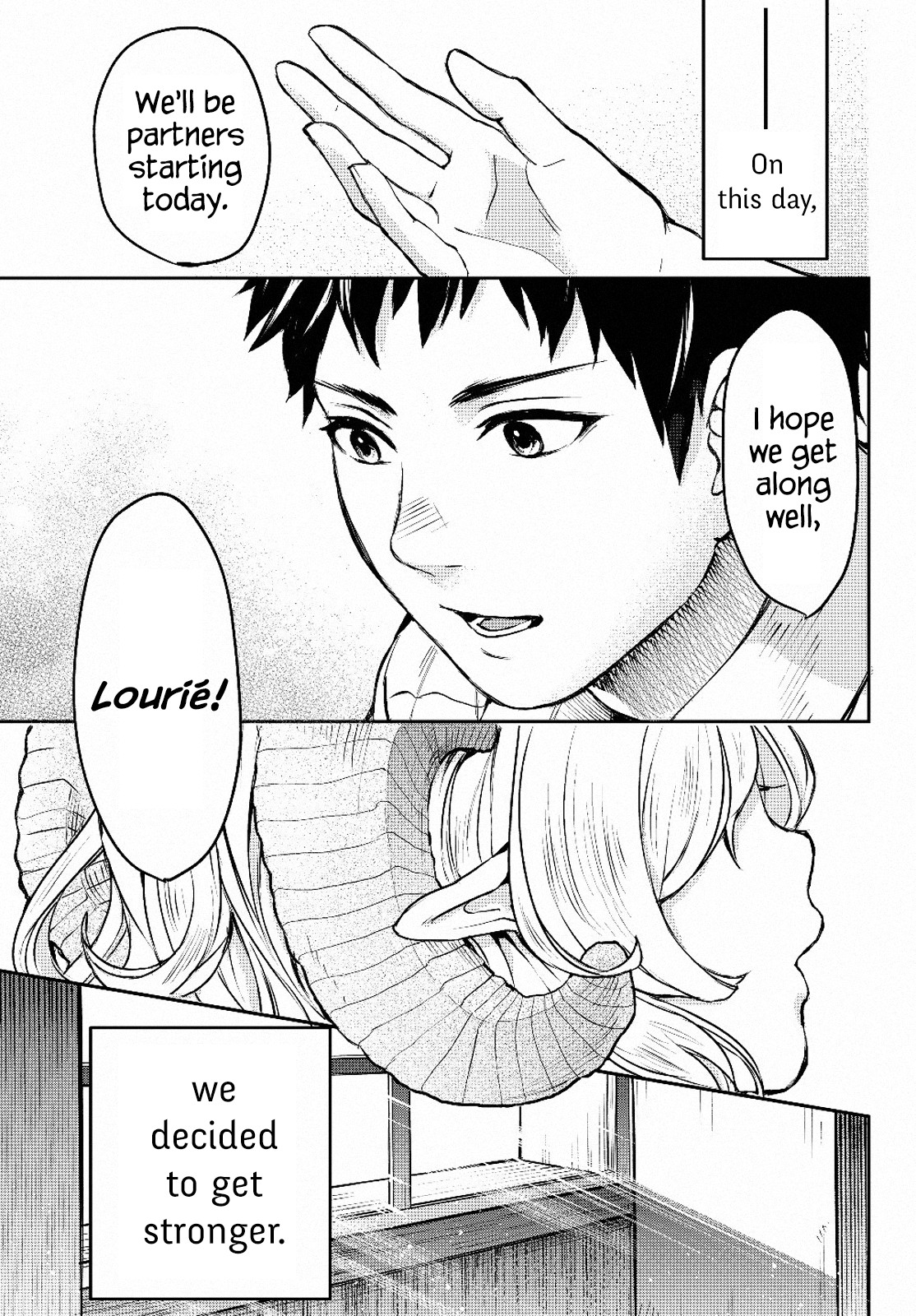 Little Girl x Scoop x Evil Eye chapter 1 page 1