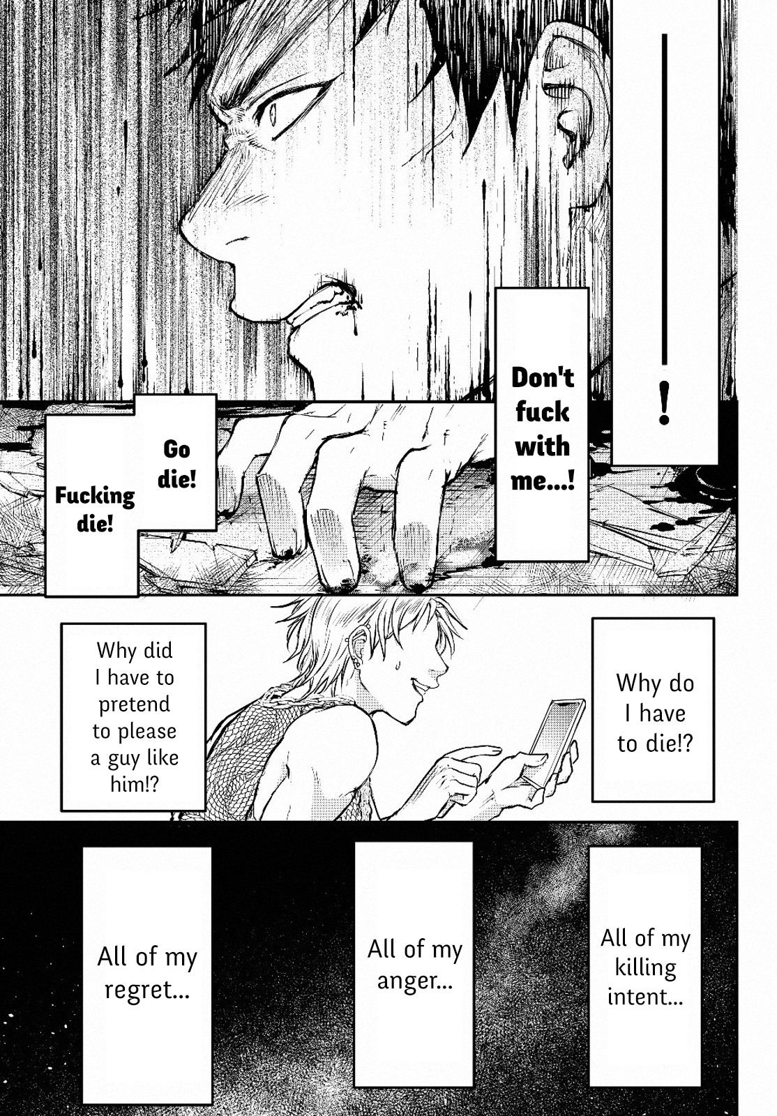 Little Girl x Scoop x Evil Eye chapter 1 page 11