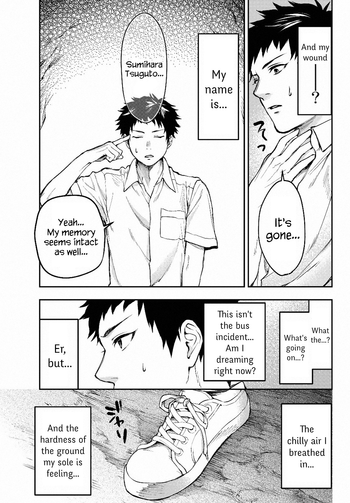 Little Girl x Scoop x Evil Eye chapter 1 page 15