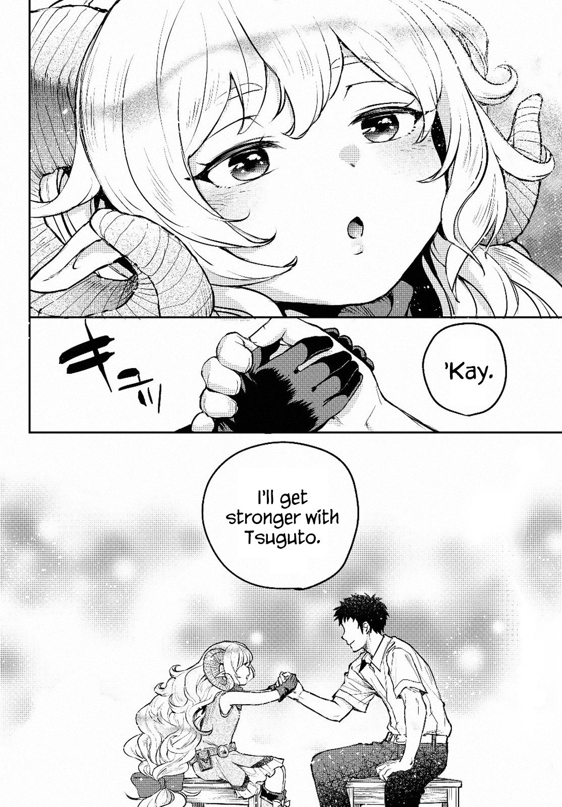 Little Girl x Scoop x Evil Eye chapter 1 page 2