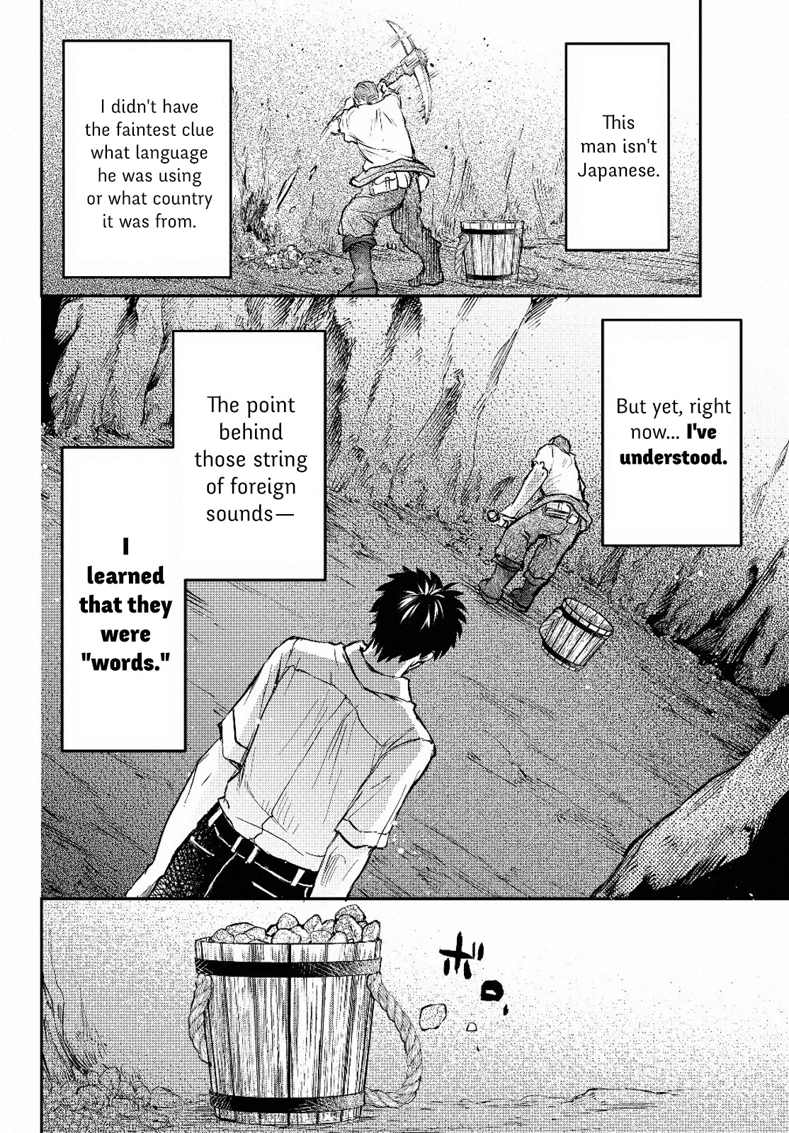 Little Girl x Scoop x Evil Eye chapter 1 page 22