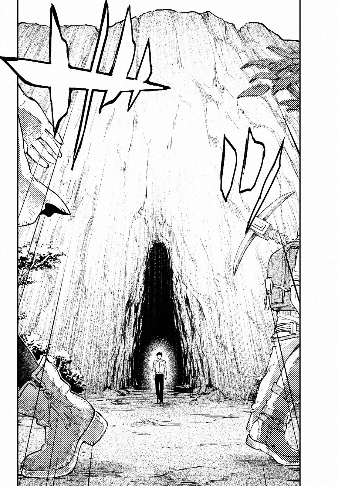 Little Girl x Scoop x Evil Eye chapter 1 page 26