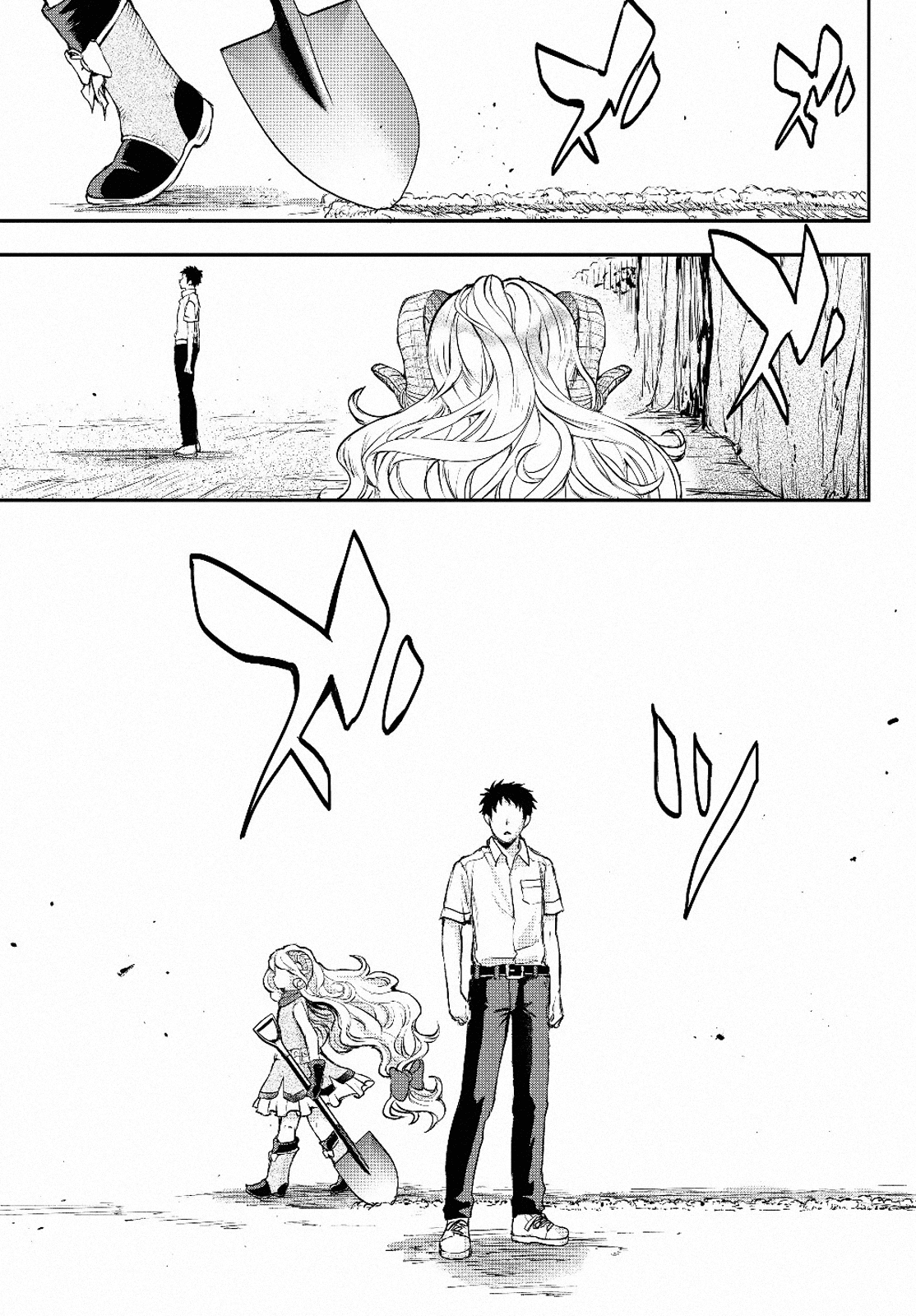 Little Girl x Scoop x Evil Eye chapter 1 page 29