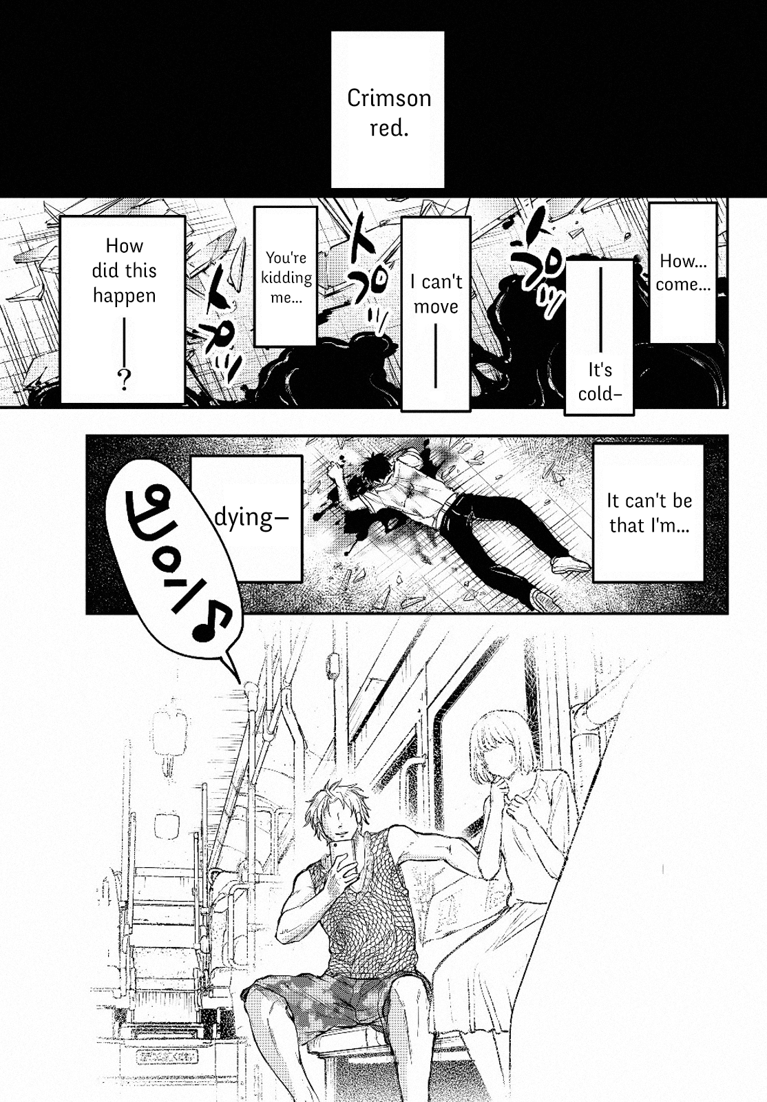 Little Girl x Scoop x Evil Eye chapter 1 page 9