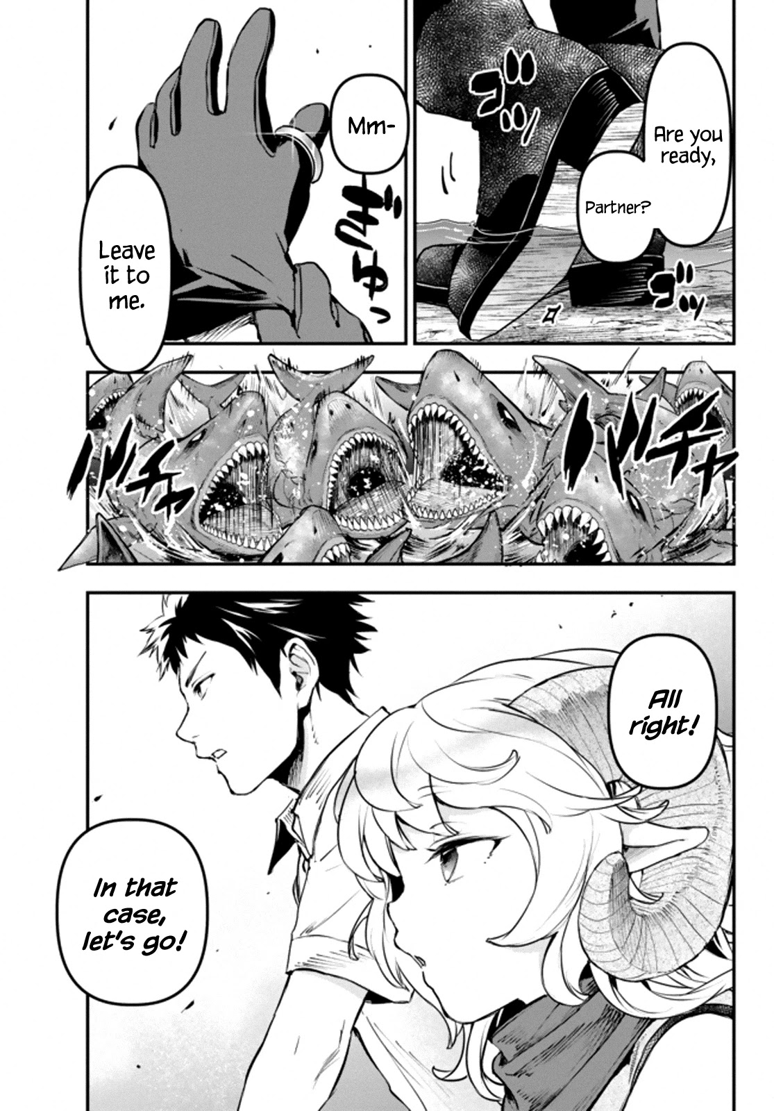 Little Girl x Scoop x Evil Eye chapter 10 page 1