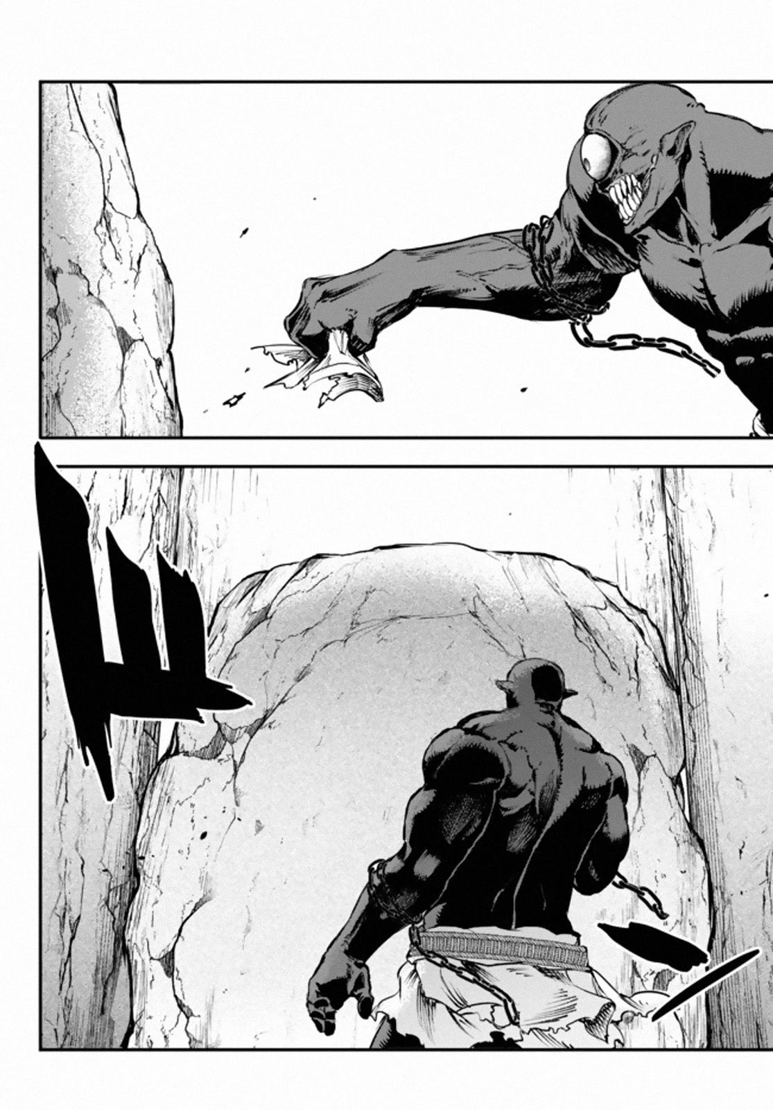Little Girl x Scoop x Evil Eye chapter 10 page 12