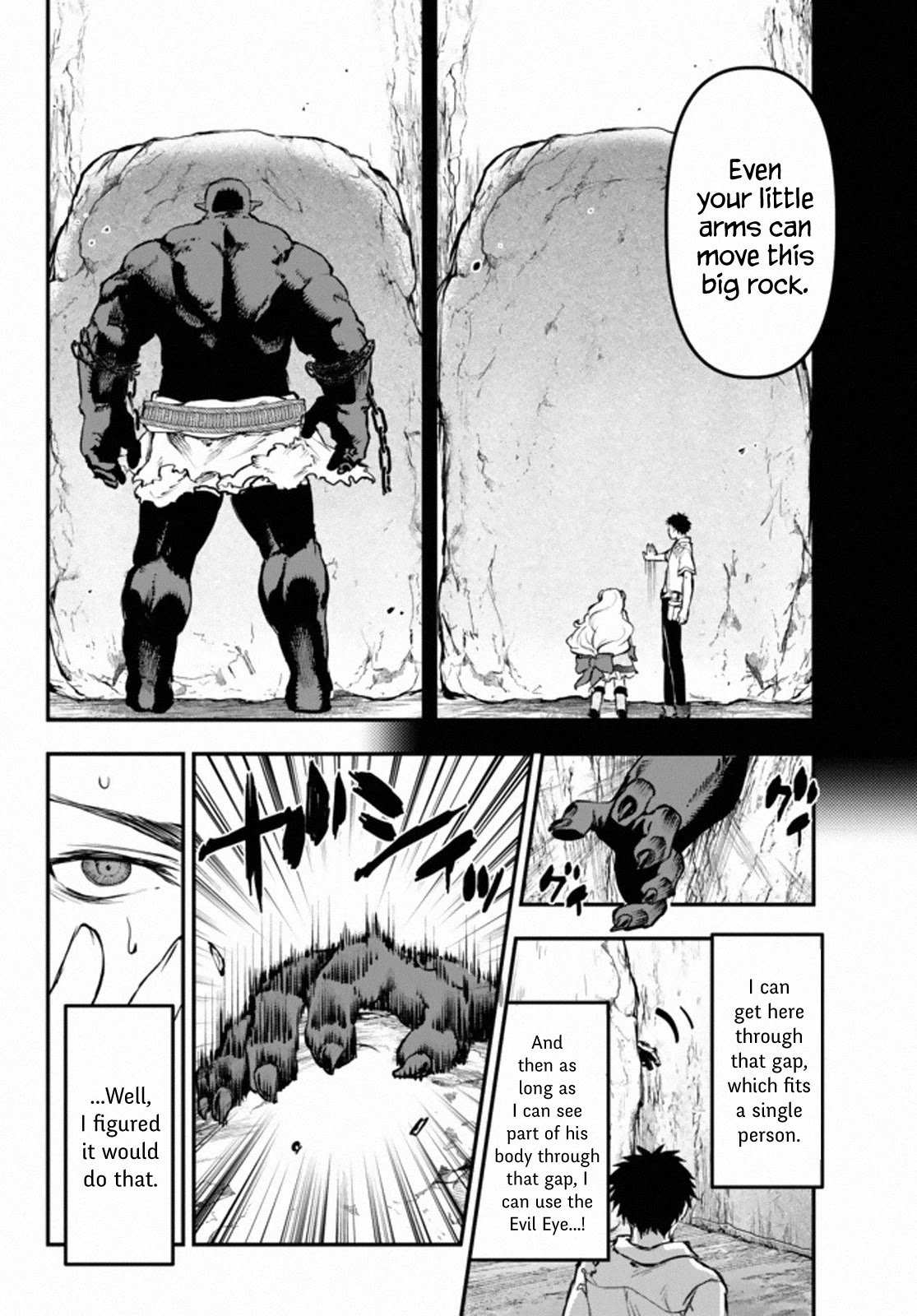 Little Girl x Scoop x Evil Eye chapter 10 page 16