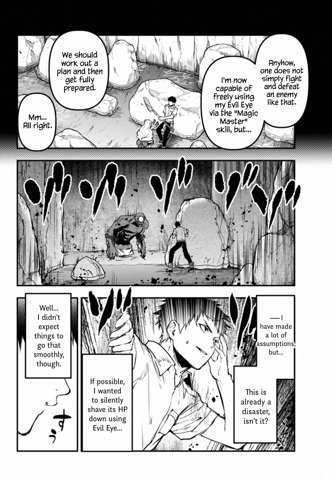 Little Girl x Scoop x Evil Eye chapter 10 page 8