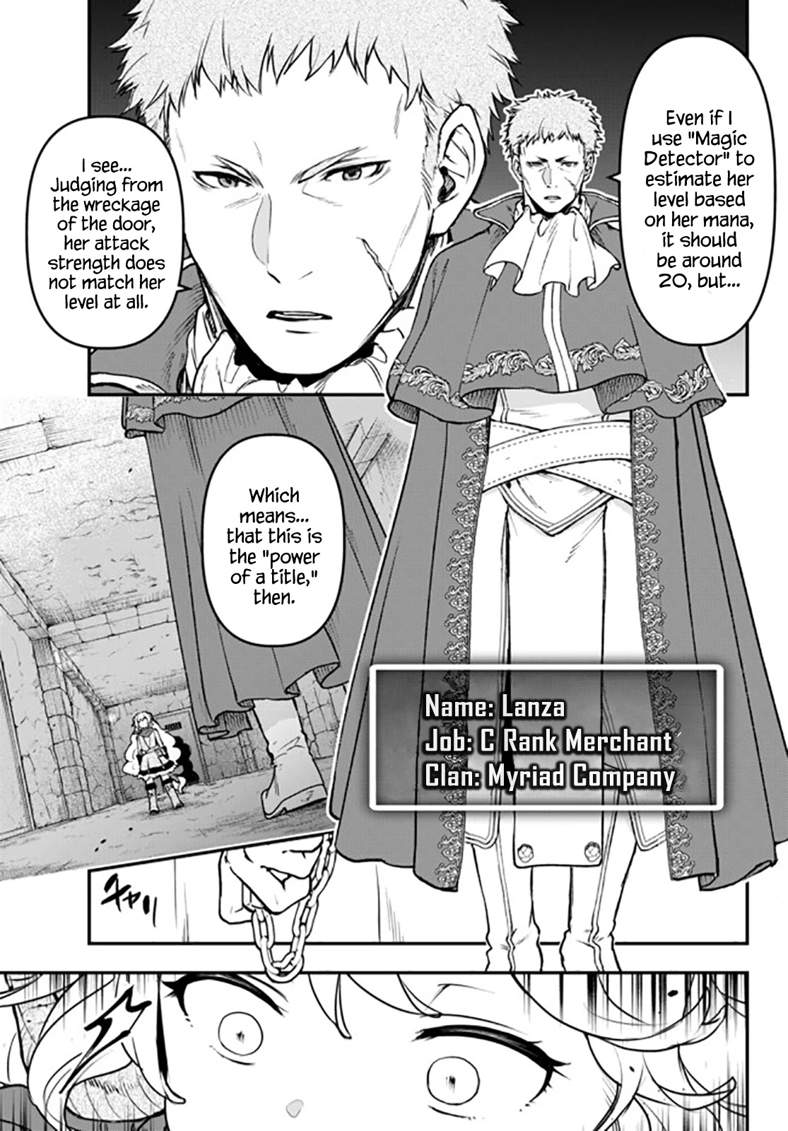 Little Girl x Scoop x Evil Eye chapter 13 page 11