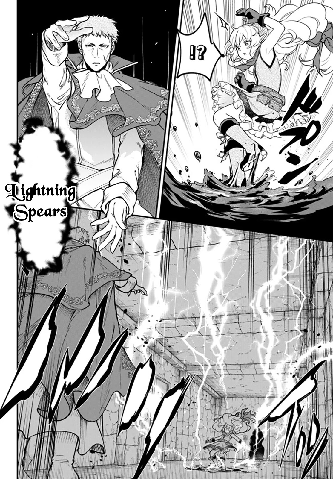 Little Girl x Scoop x Evil Eye chapter 13 page 14