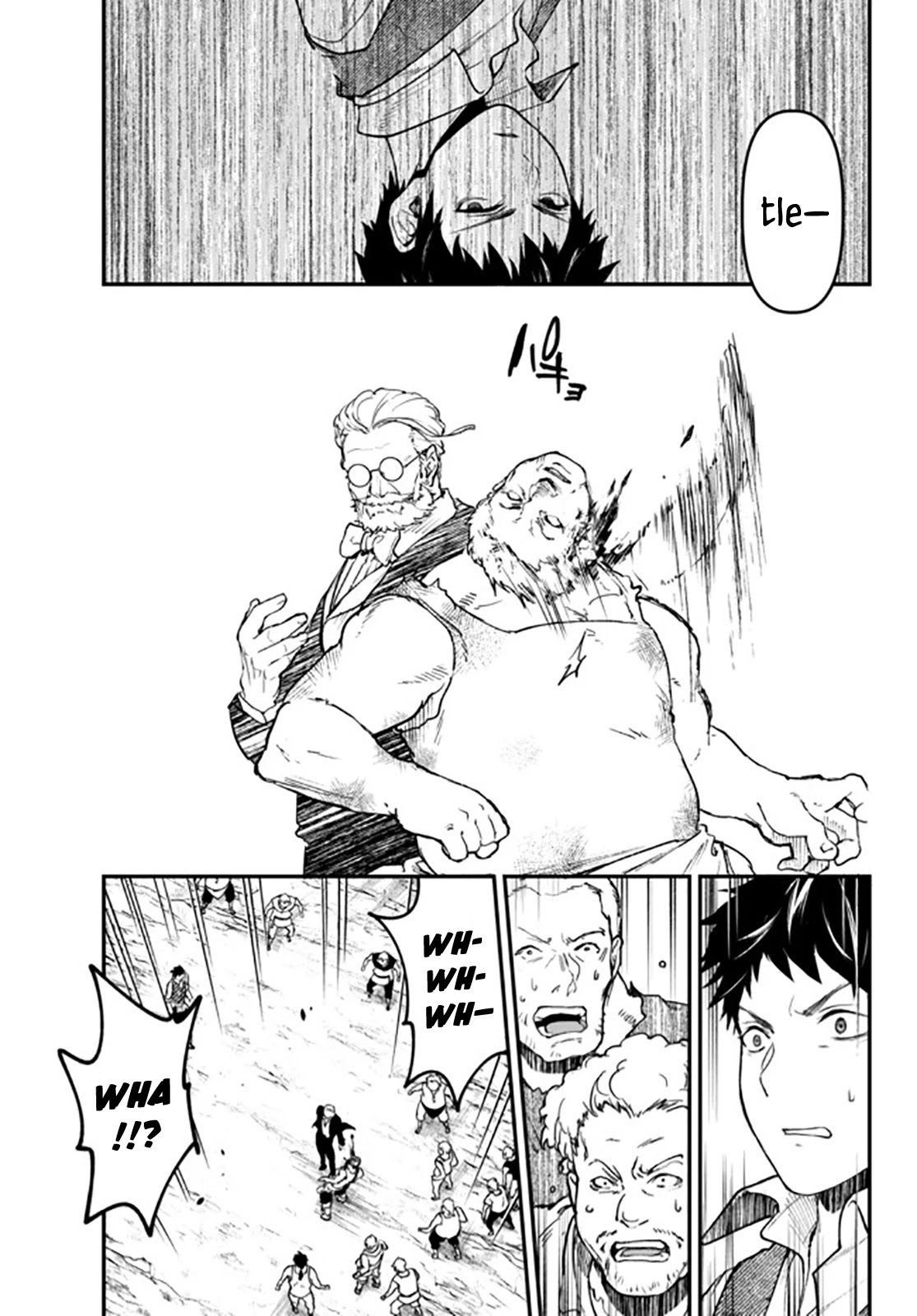 Little Girl x Scoop x Evil Eye chapter 13 page 21