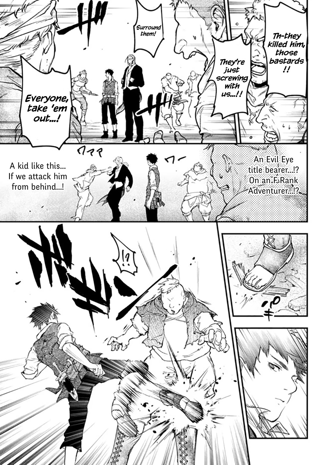 Little Girl x Scoop x Evil Eye chapter 13 page 23