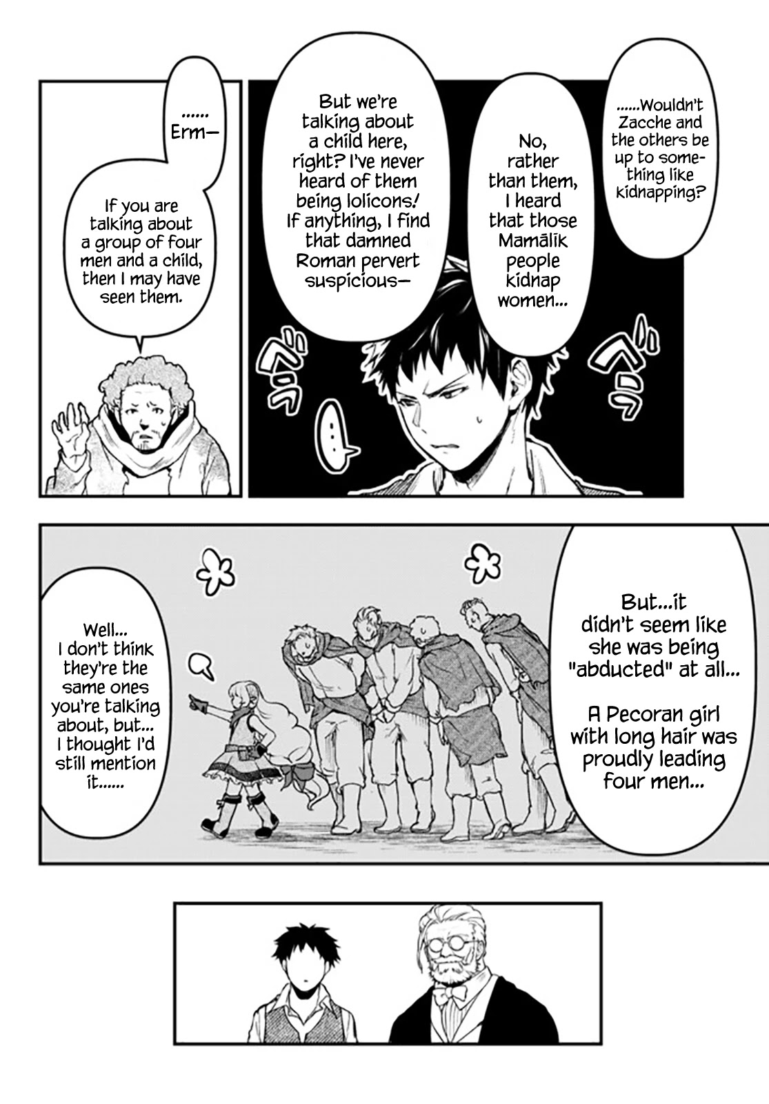 Little Girl x Scoop x Evil Eye chapter 13 page 26