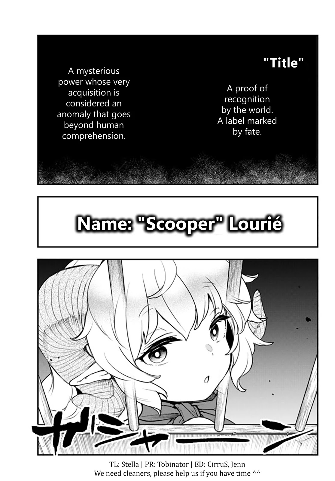 Little Girl x Scoop x Evil Eye chapter 13 page 3