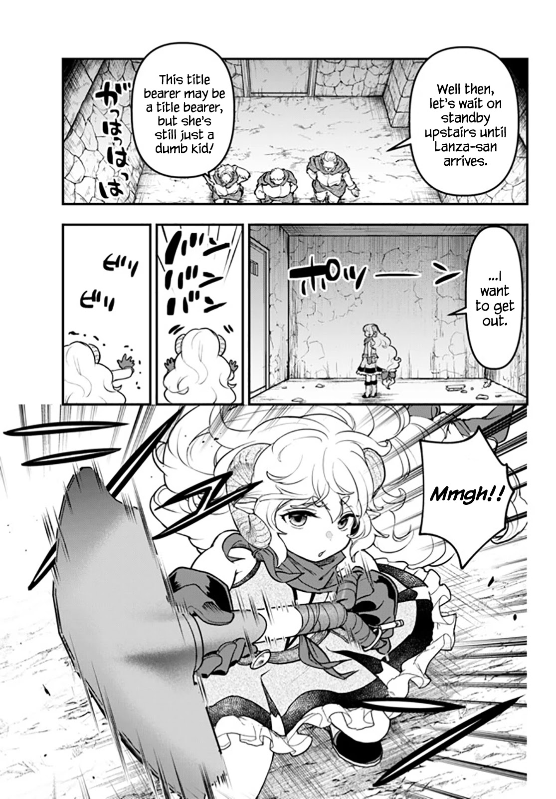 Little Girl x Scoop x Evil Eye chapter 13 page 5