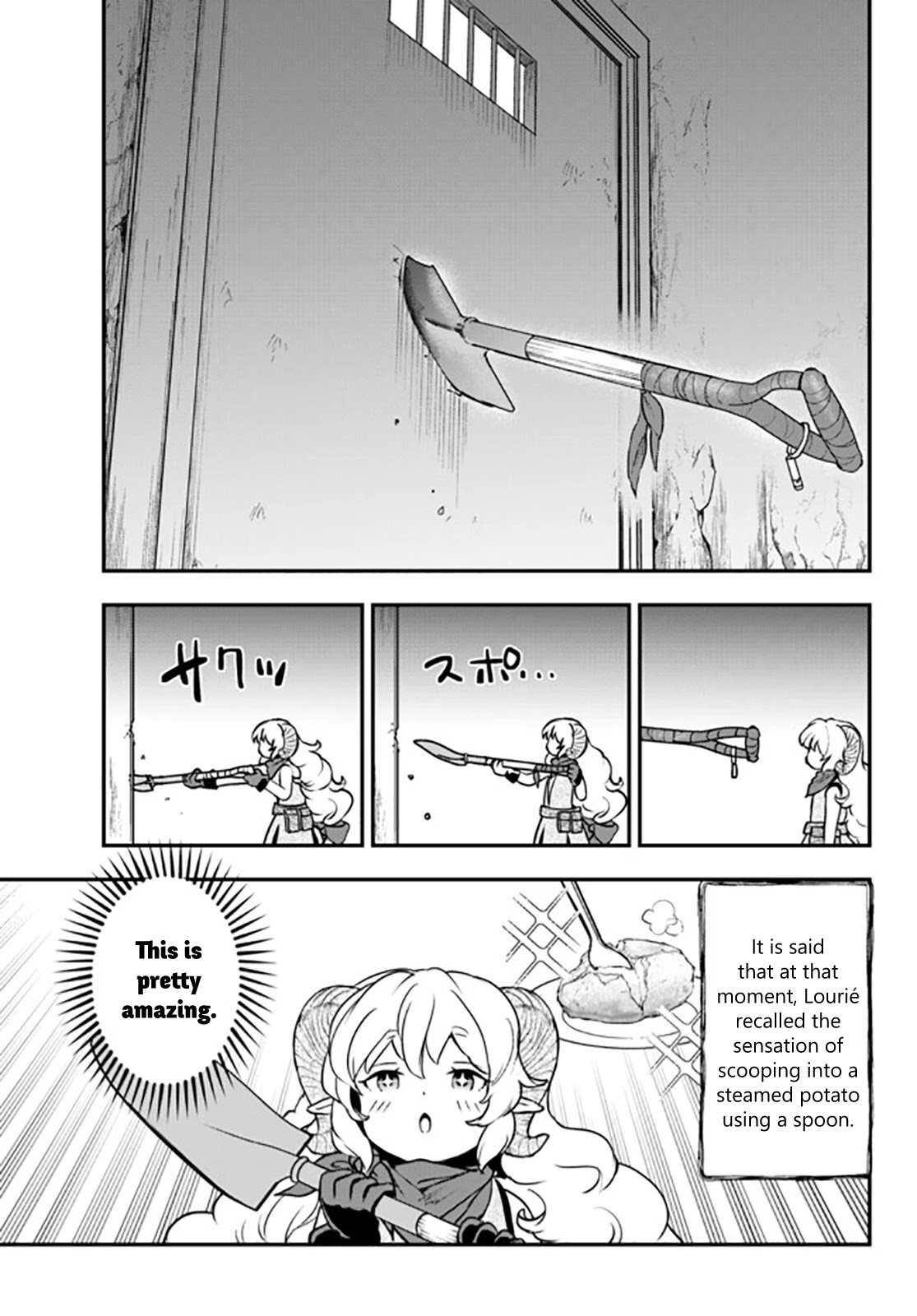 Little Girl x Scoop x Evil Eye chapter 13 page 7