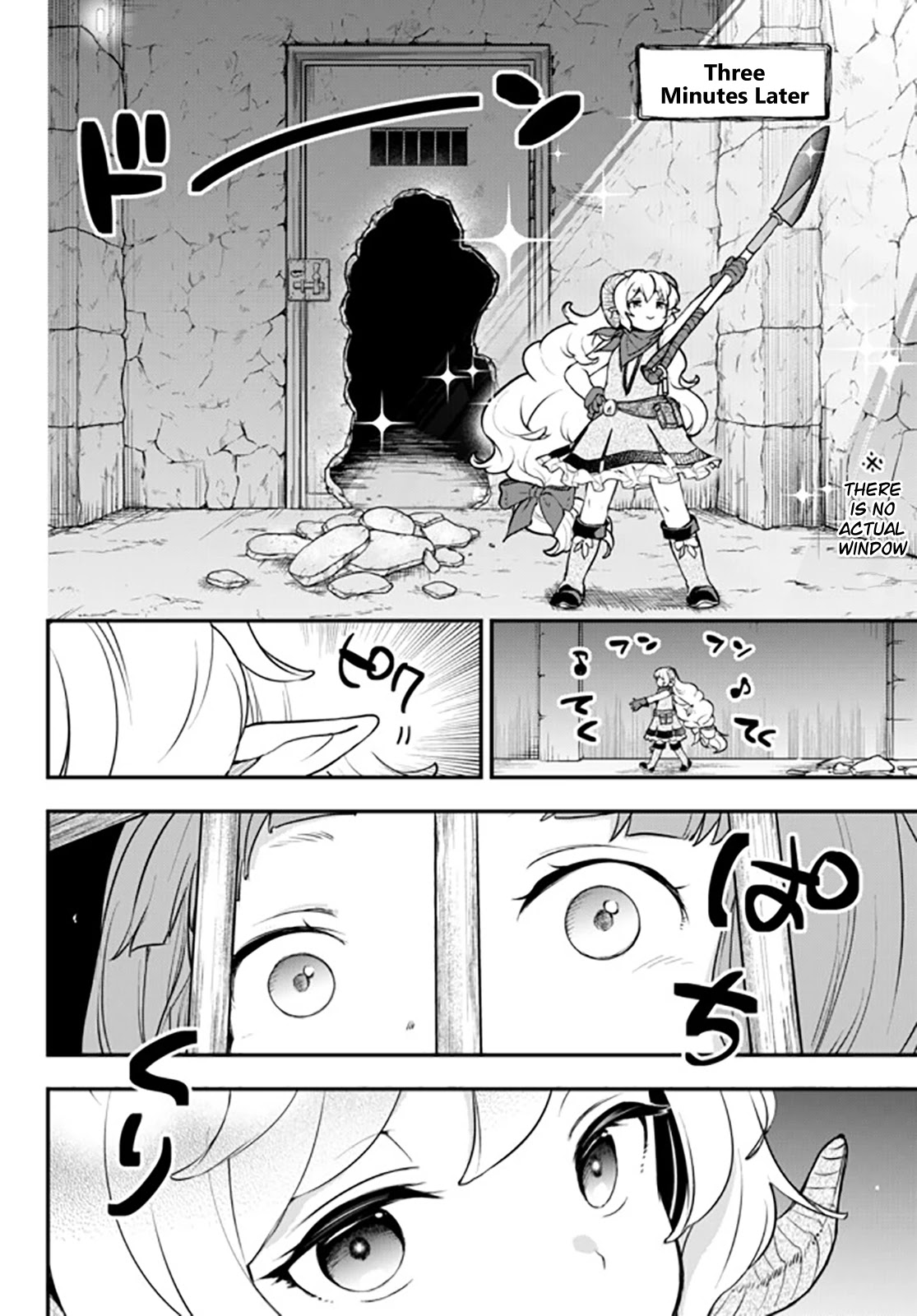 Little Girl x Scoop x Evil Eye chapter 13 page 8