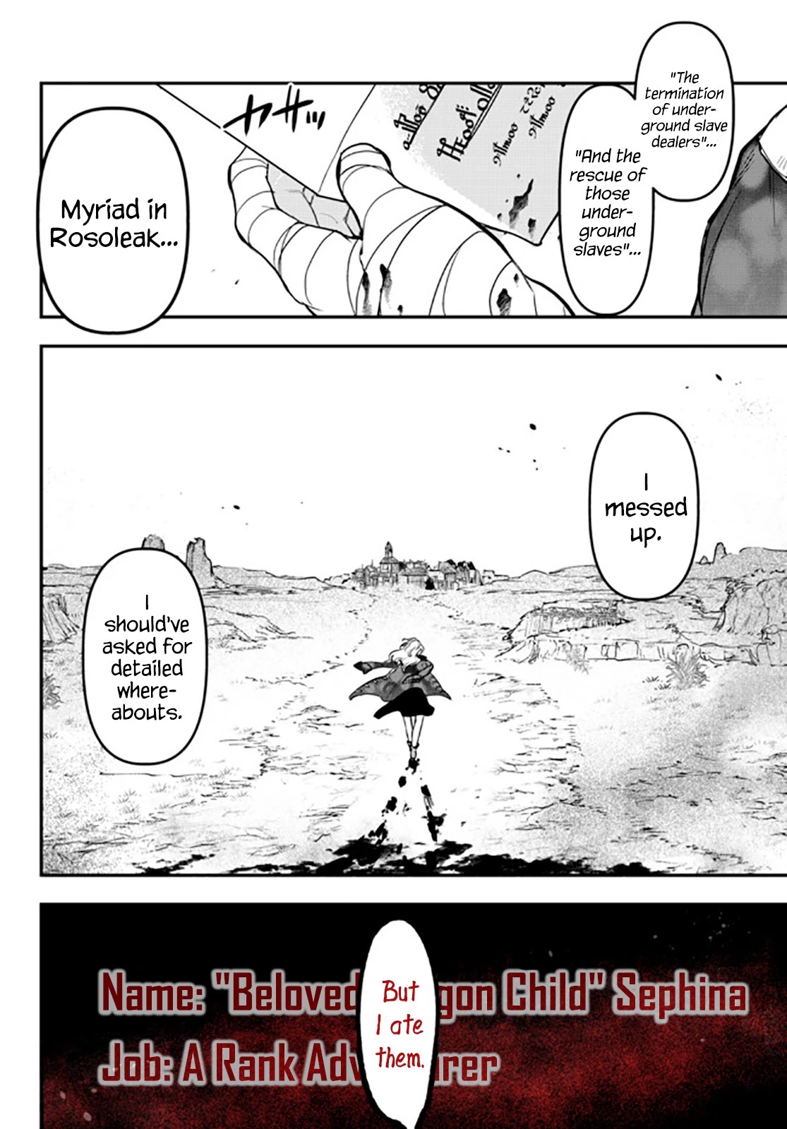 Little Girl x Scoop x Evil Eye chapter 14 page 12