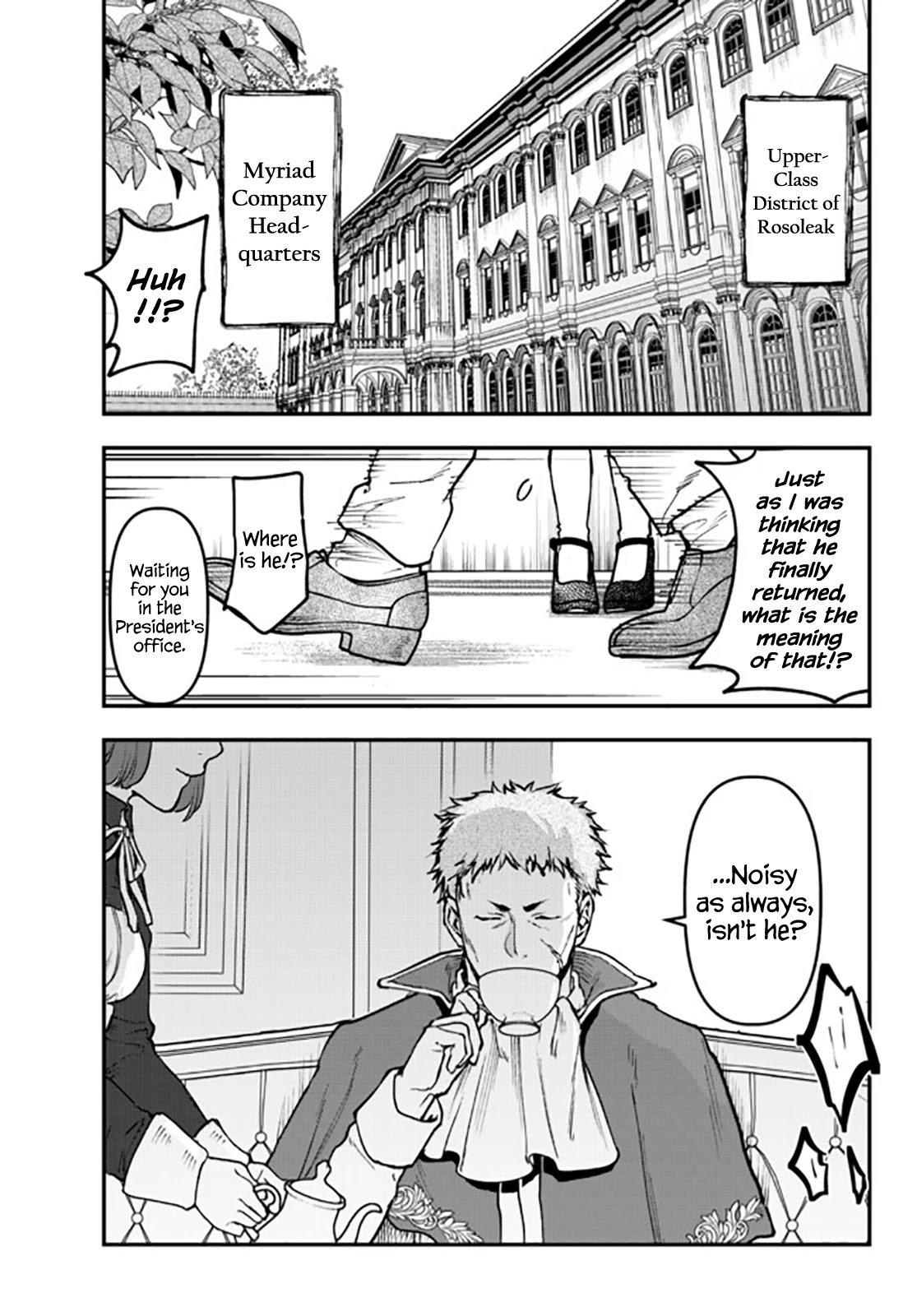 Little Girl x Scoop x Evil Eye chapter 14 page 13