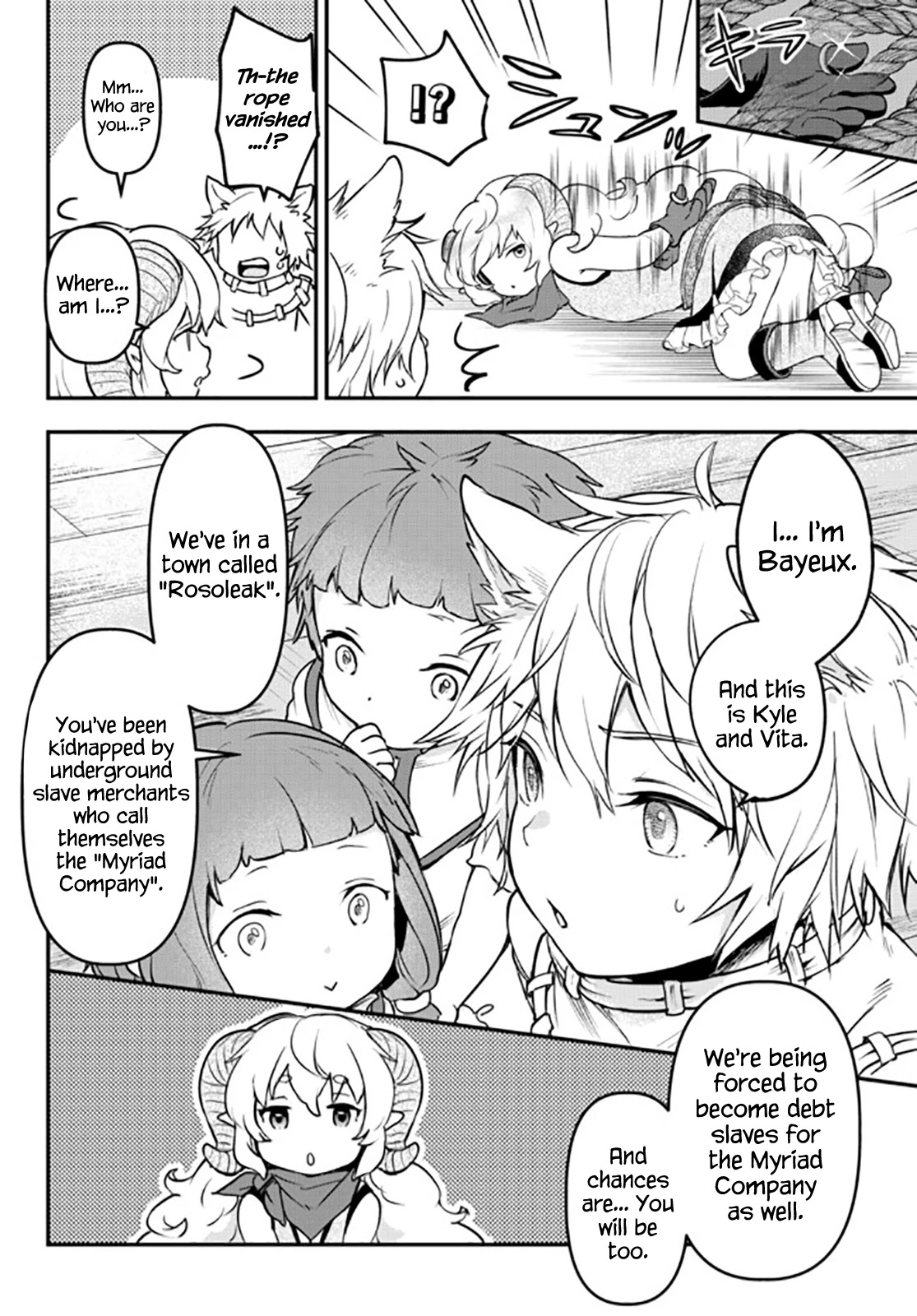 Little Girl x Scoop x Evil Eye chapter 14 page 20