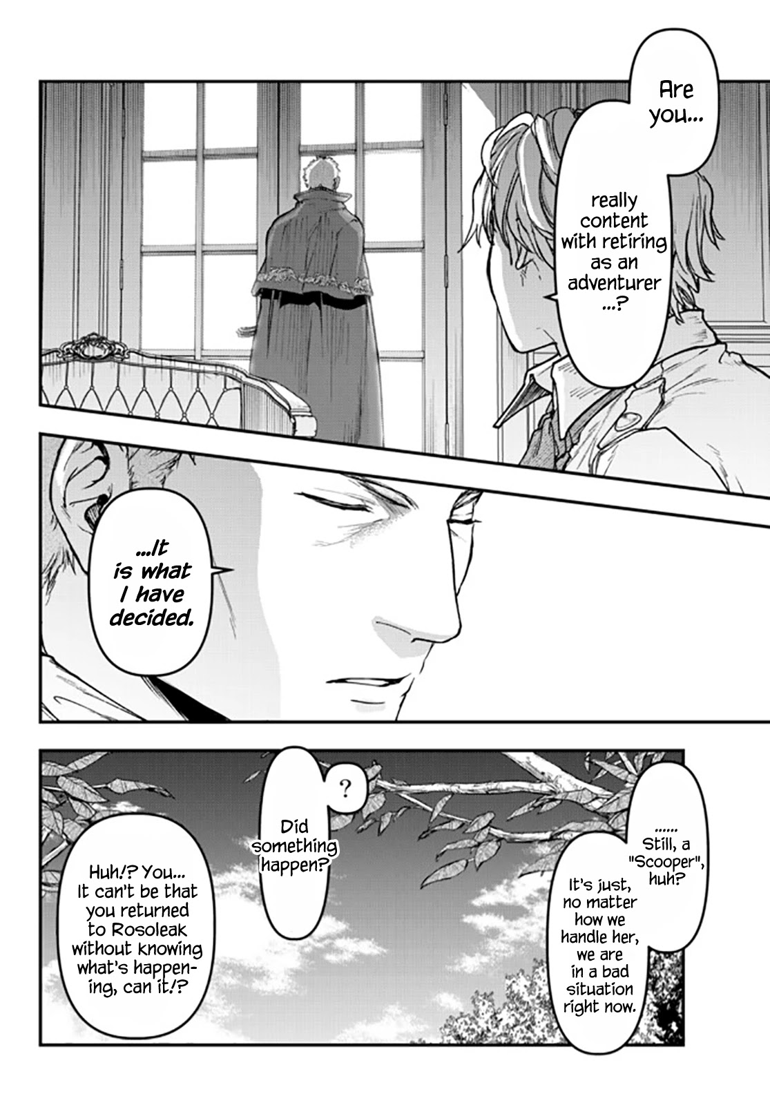 Little Girl x Scoop x Evil Eye chapter 14 page 26