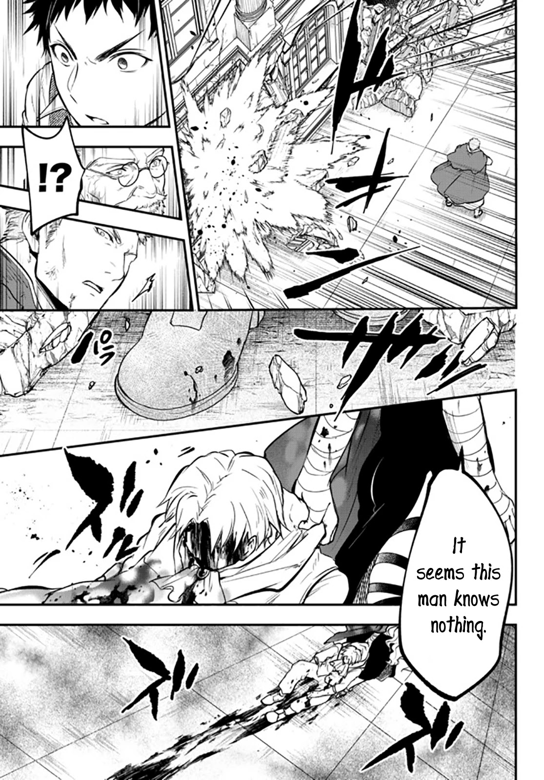 Little Girl x Scoop x Evil Eye chapter 14 page 39