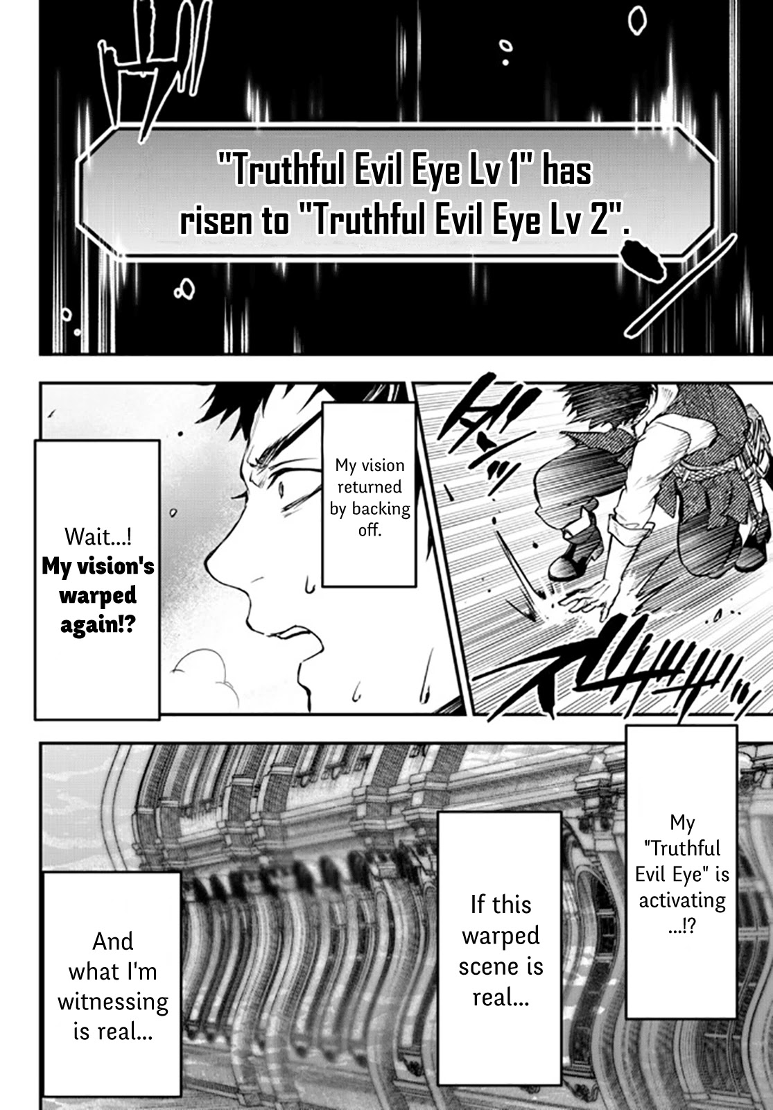 Little Girl x Scoop x Evil Eye chapter 14 page 42