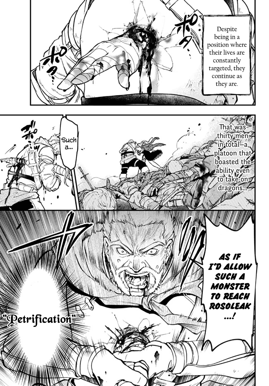 Little Girl x Scoop x Evil Eye chapter 14 page 5
