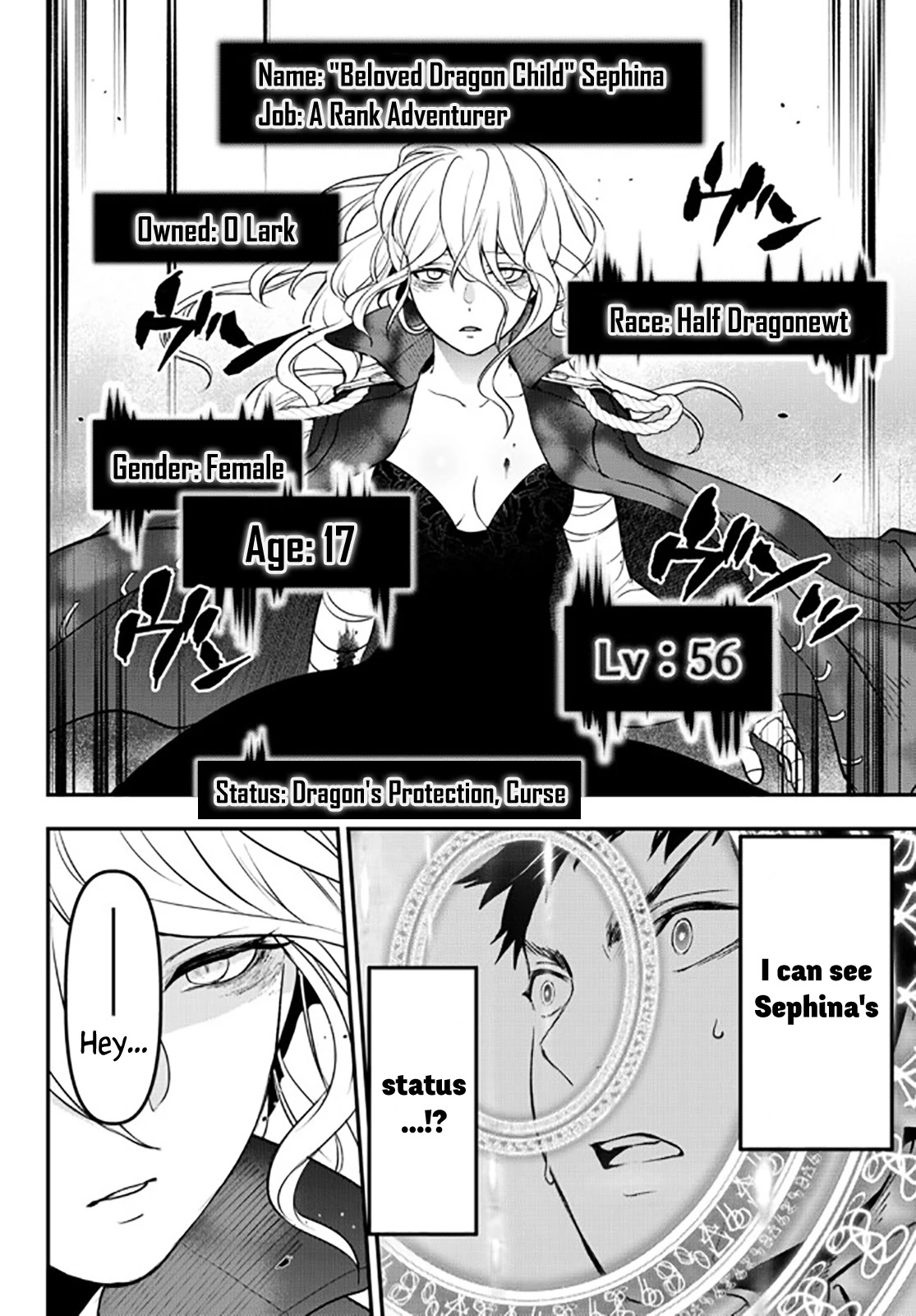 Little Girl x Scoop x Evil Eye chapter 15 page 11