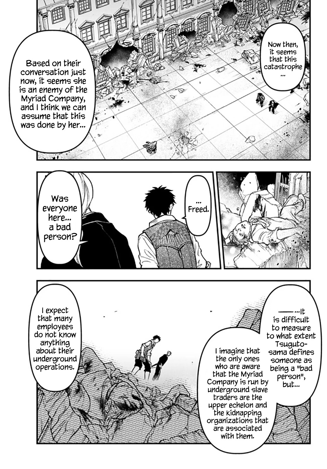Little Girl x Scoop x Evil Eye chapter 15 page 16