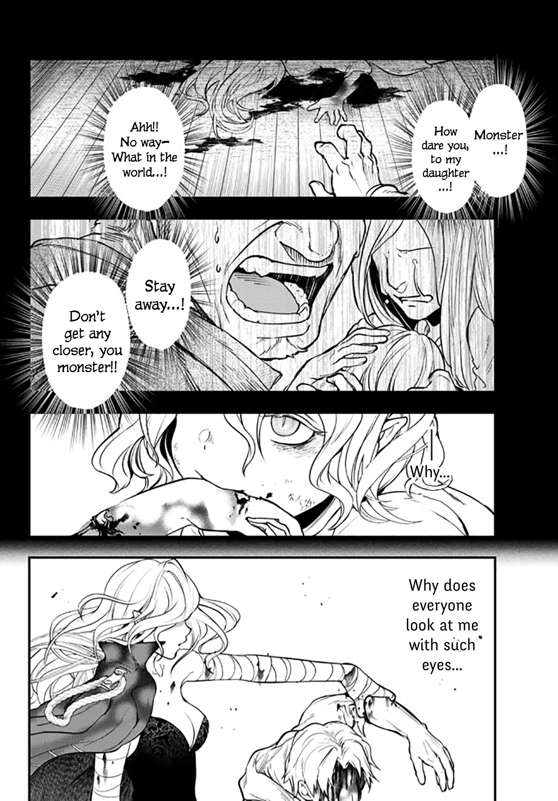 Little Girl x Scoop x Evil Eye chapter 15 page 2