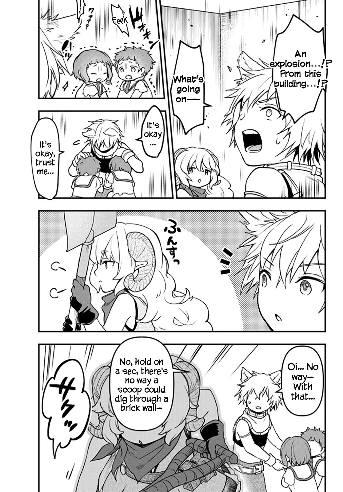 Little Girl x Scoop x Evil Eye chapter 15 page 22
