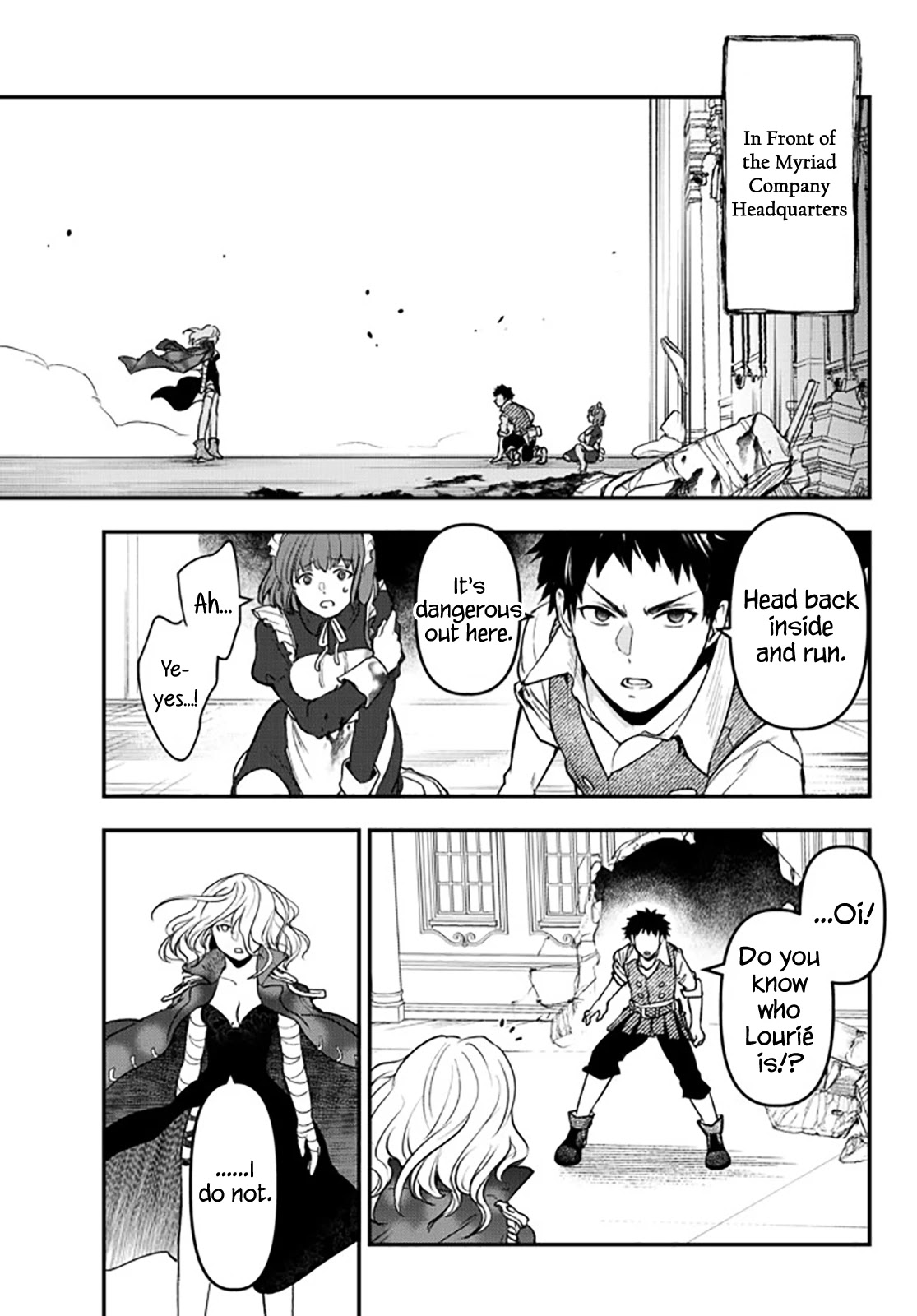 Little Girl x Scoop x Evil Eye chapter 15 page 32