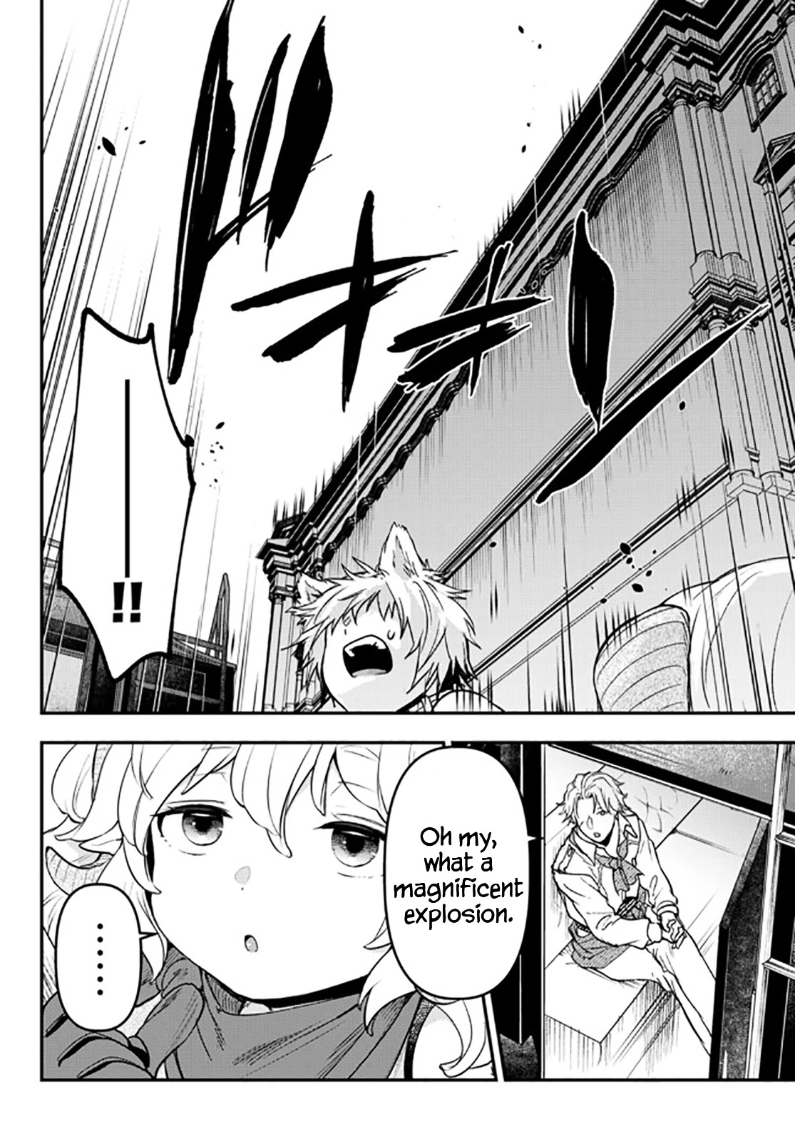 Little Girl x Scoop x Evil Eye chapter 15 page 40