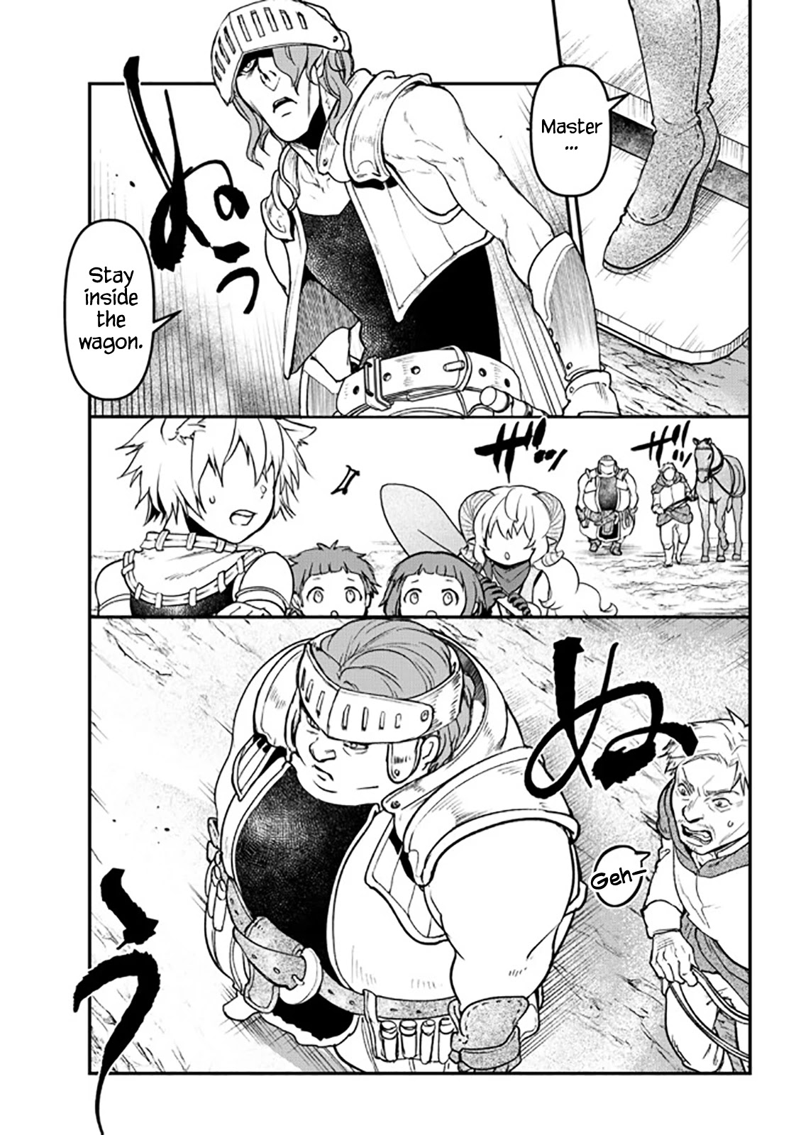 Little Girl x Scoop x Evil Eye chapter 15 page 41