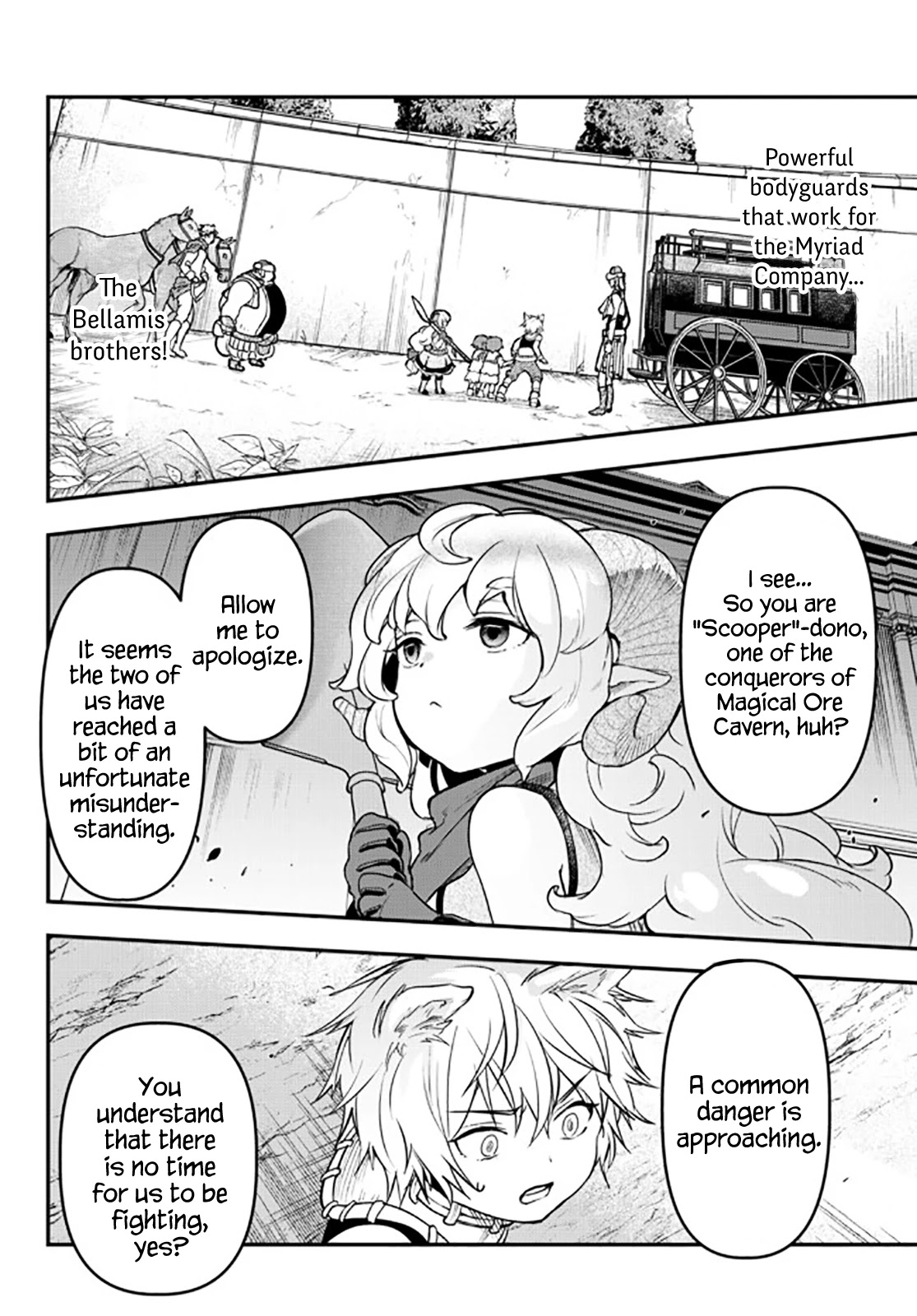 Little Girl x Scoop x Evil Eye chapter 15 page 42