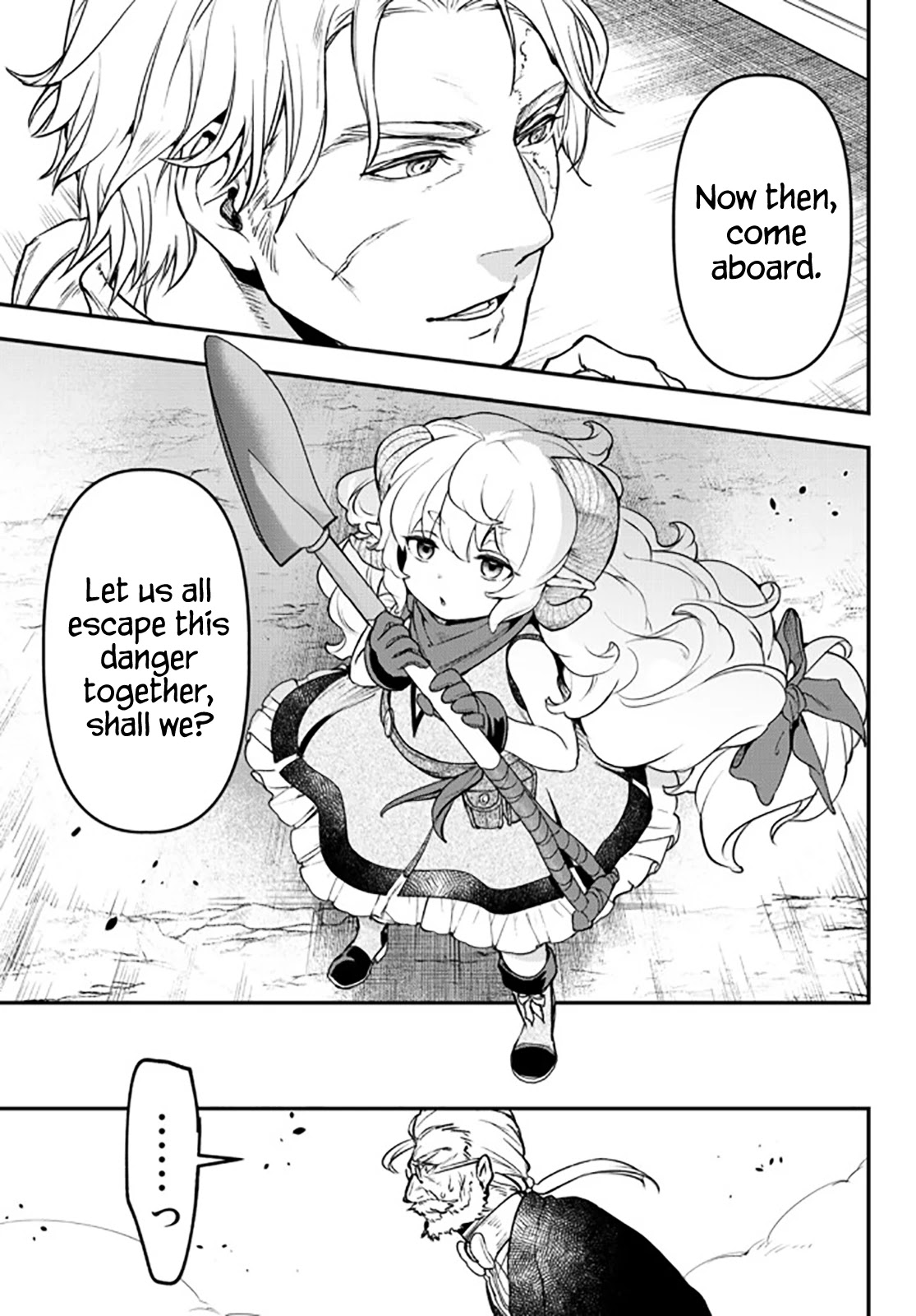 Little Girl x Scoop x Evil Eye chapter 15 page 43