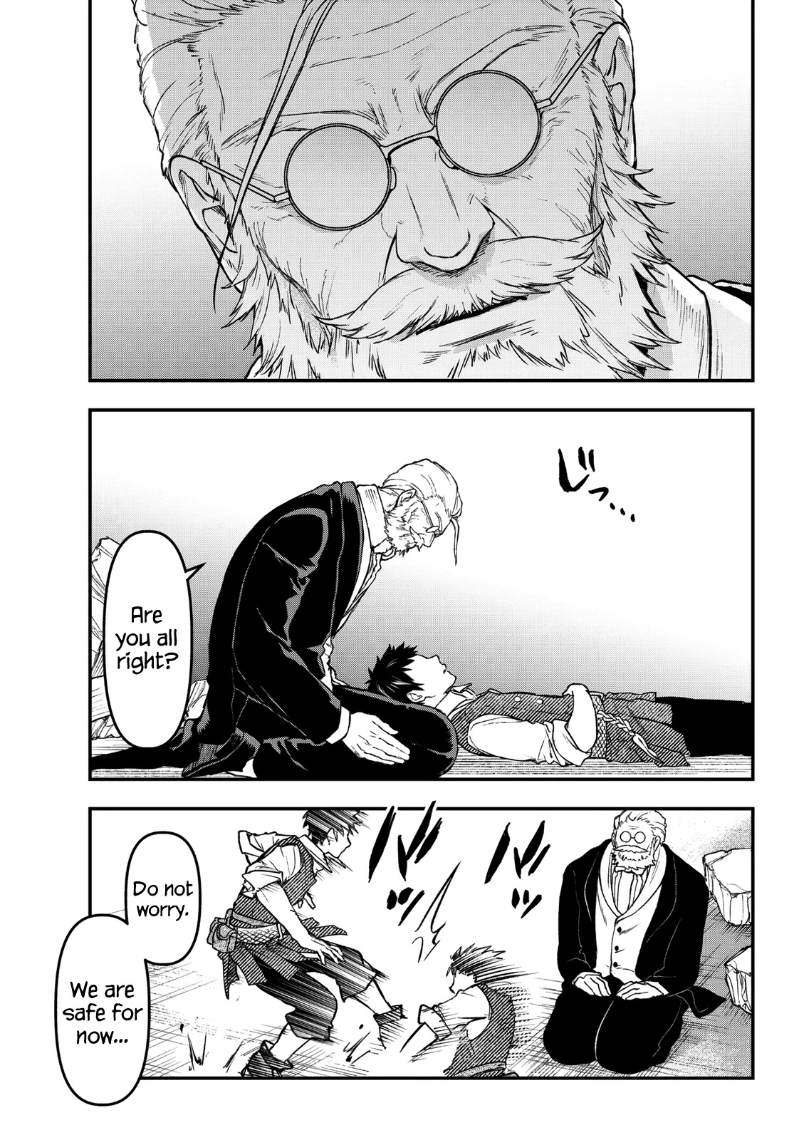 Little Girl x Scoop x Evil Eye chapter 16 page 13