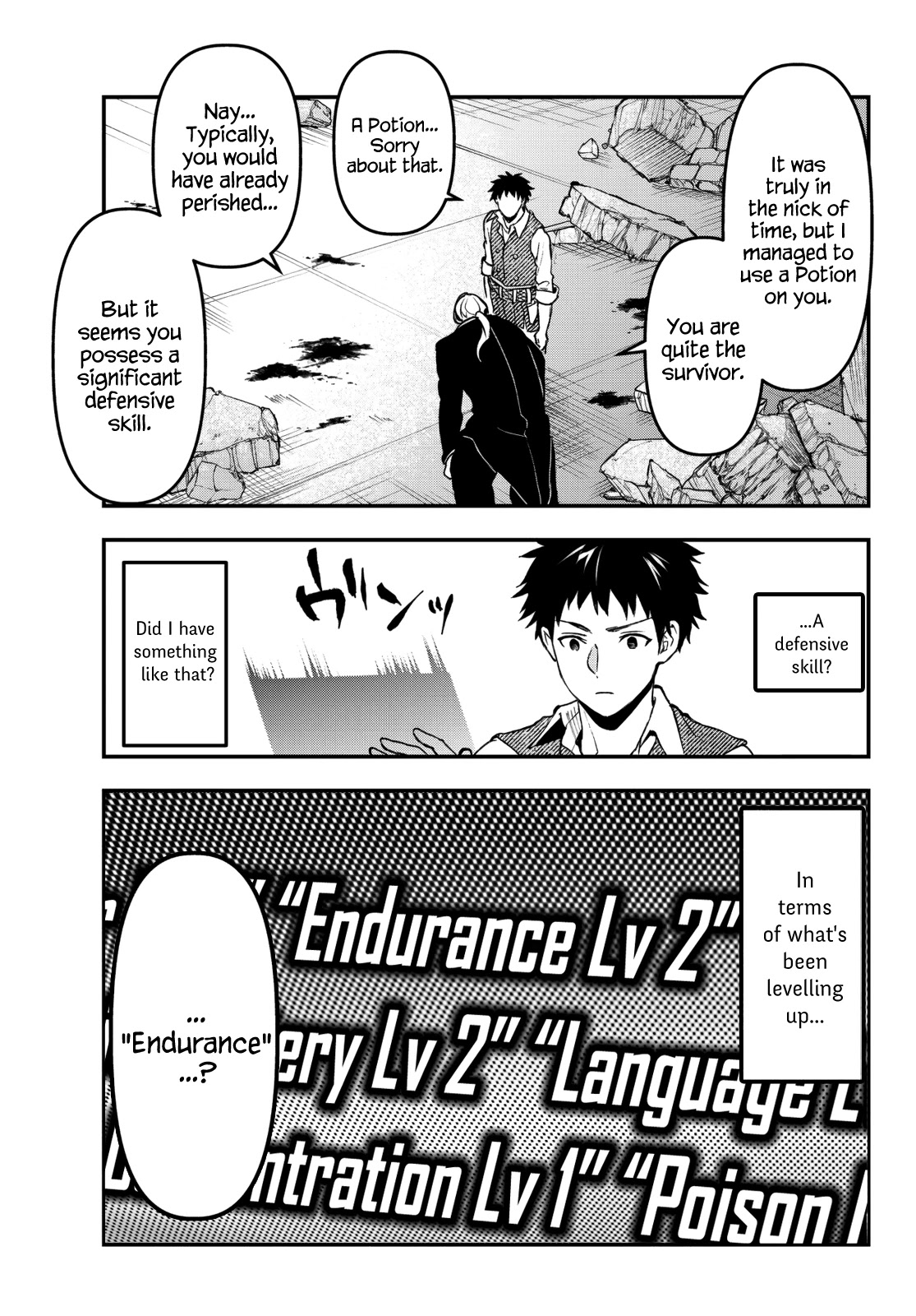 Little Girl x Scoop x Evil Eye chapter 16 page 15