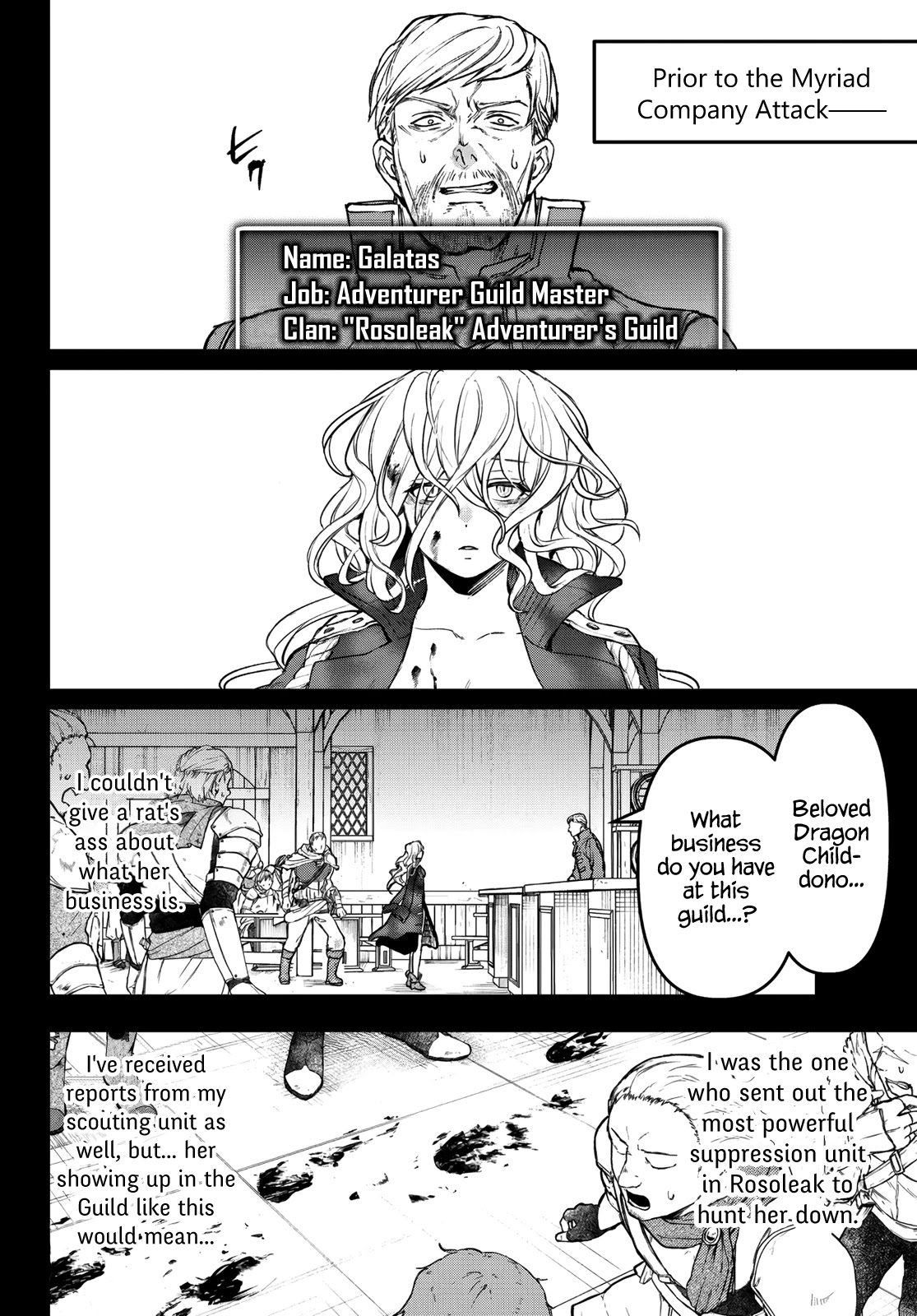 Little Girl x Scoop x Evil Eye chapter 16 page 20