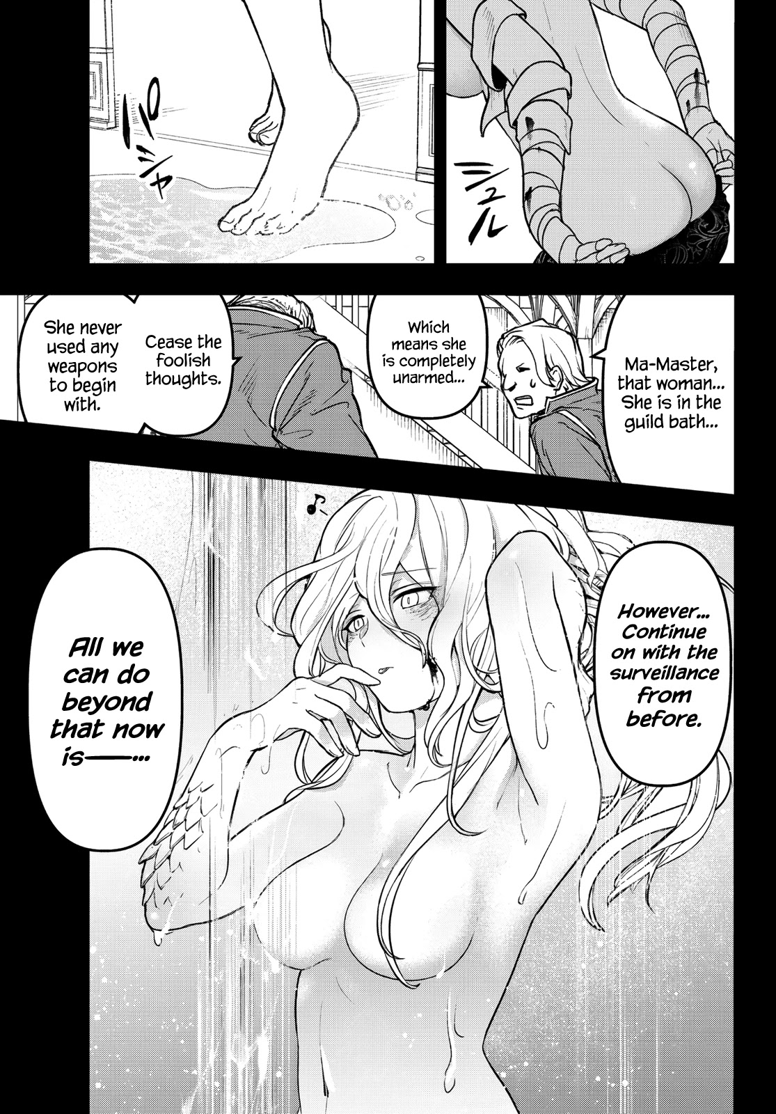 Little Girl x Scoop x Evil Eye chapter 16 page 23