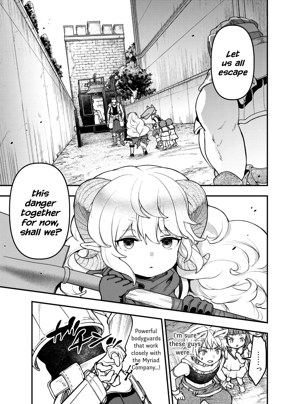 Little Girl x Scoop x Evil Eye chapter 16 page 3