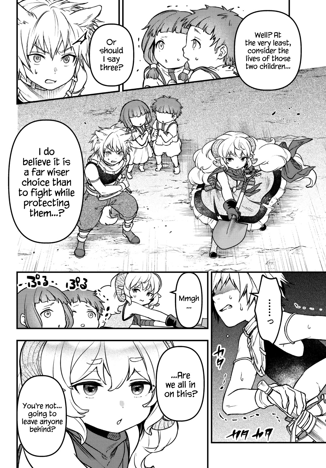 Little Girl x Scoop x Evil Eye chapter 16 page 6