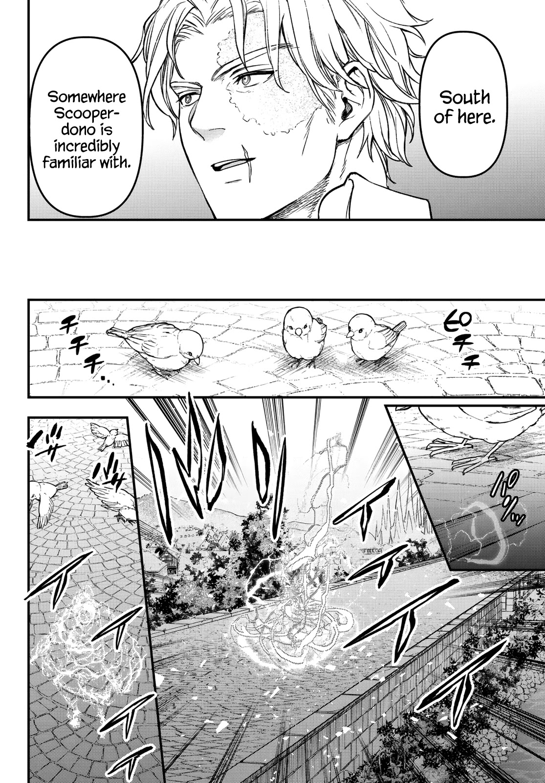 Little Girl x Scoop x Evil Eye chapter 16 page 8