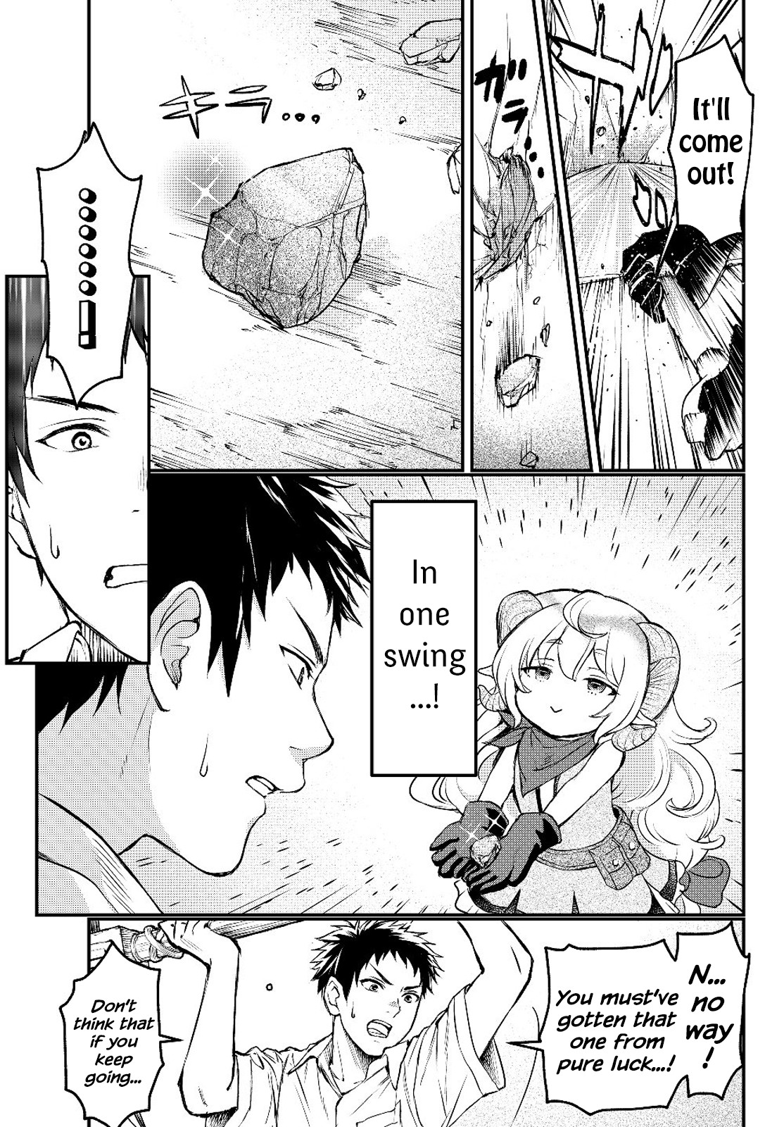 Little Girl x Scoop x Evil Eye chapter 2 page 17