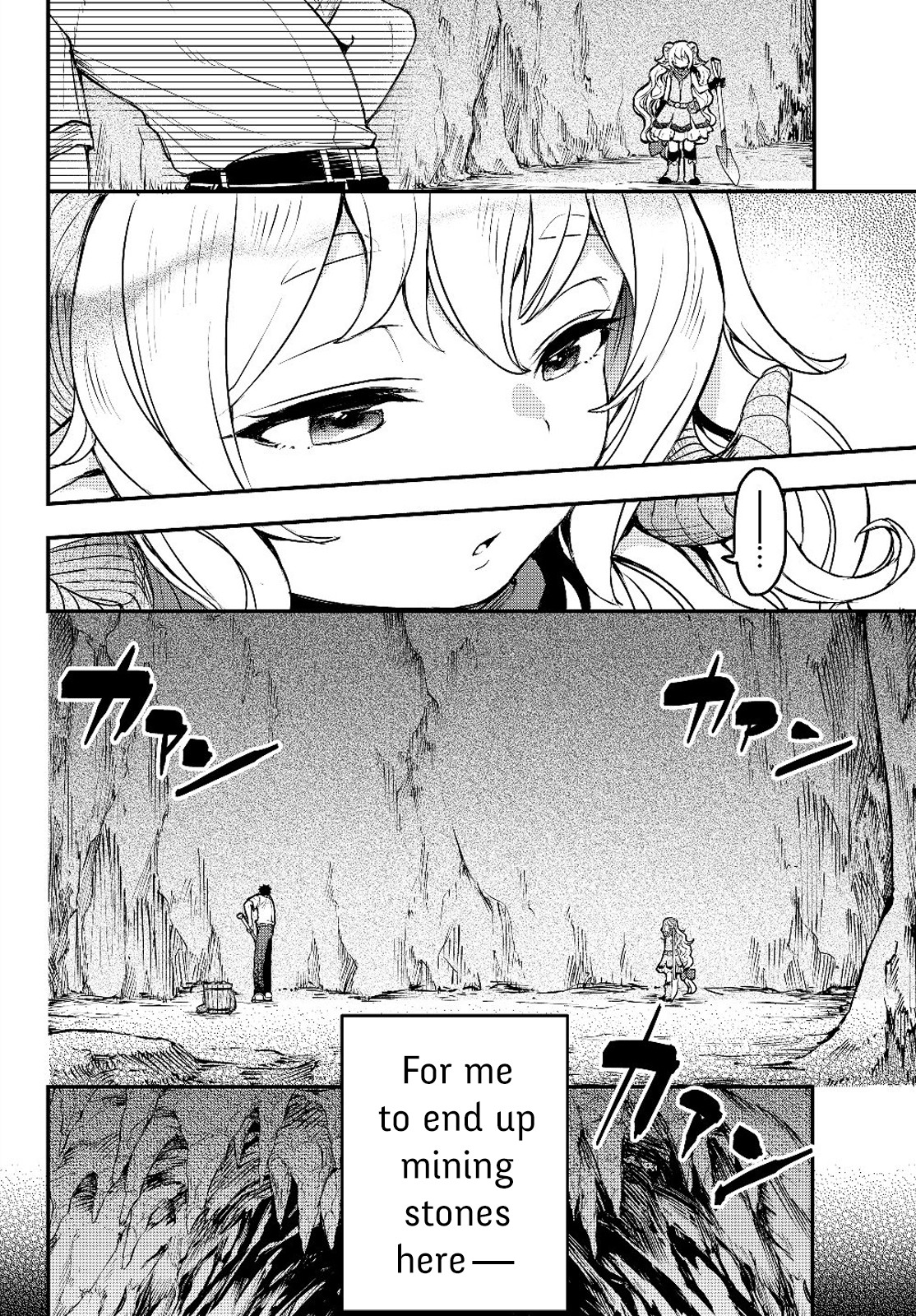 Little Girl x Scoop x Evil Eye chapter 2 page 2