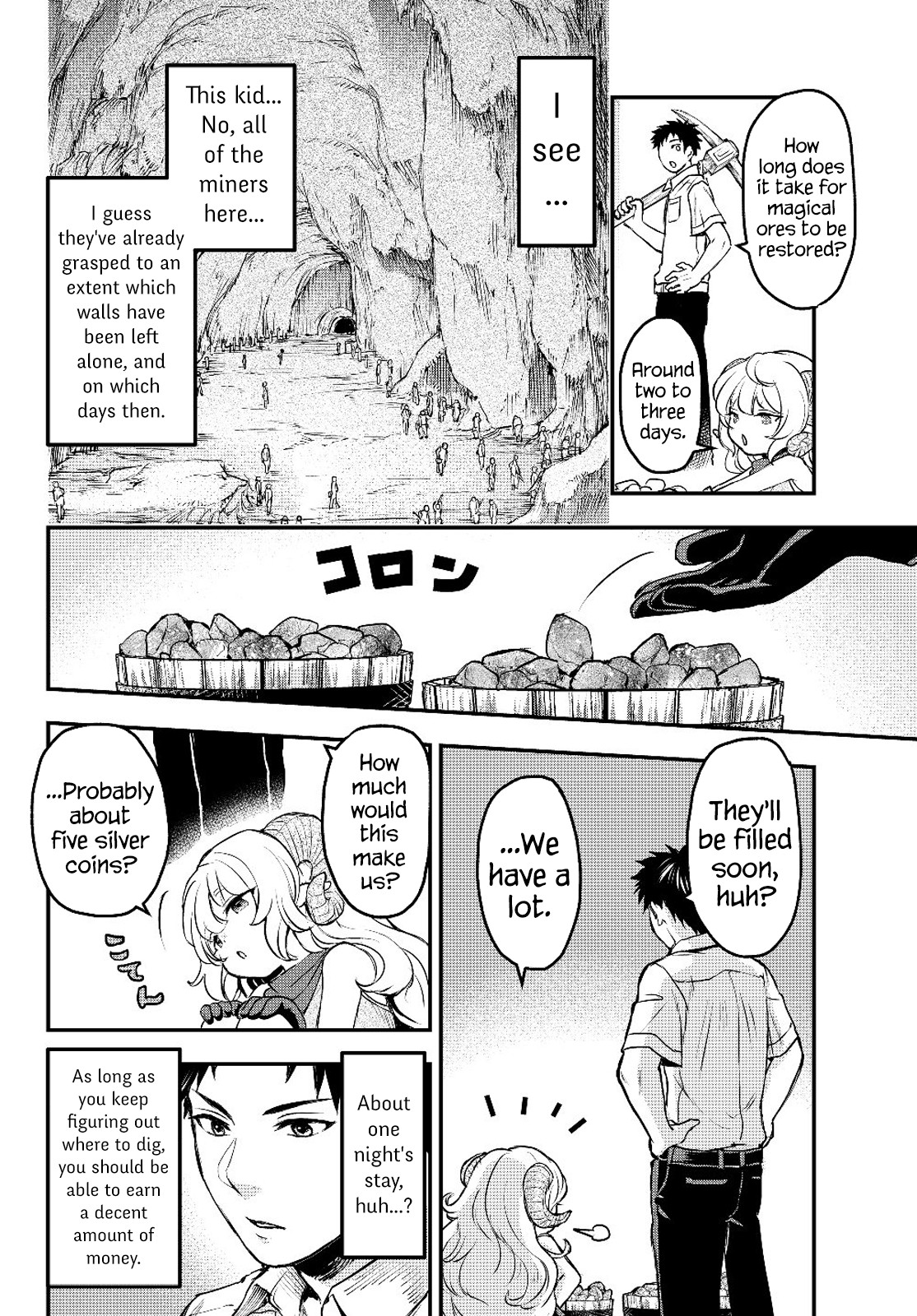 Little Girl x Scoop x Evil Eye chapter 2 page 20