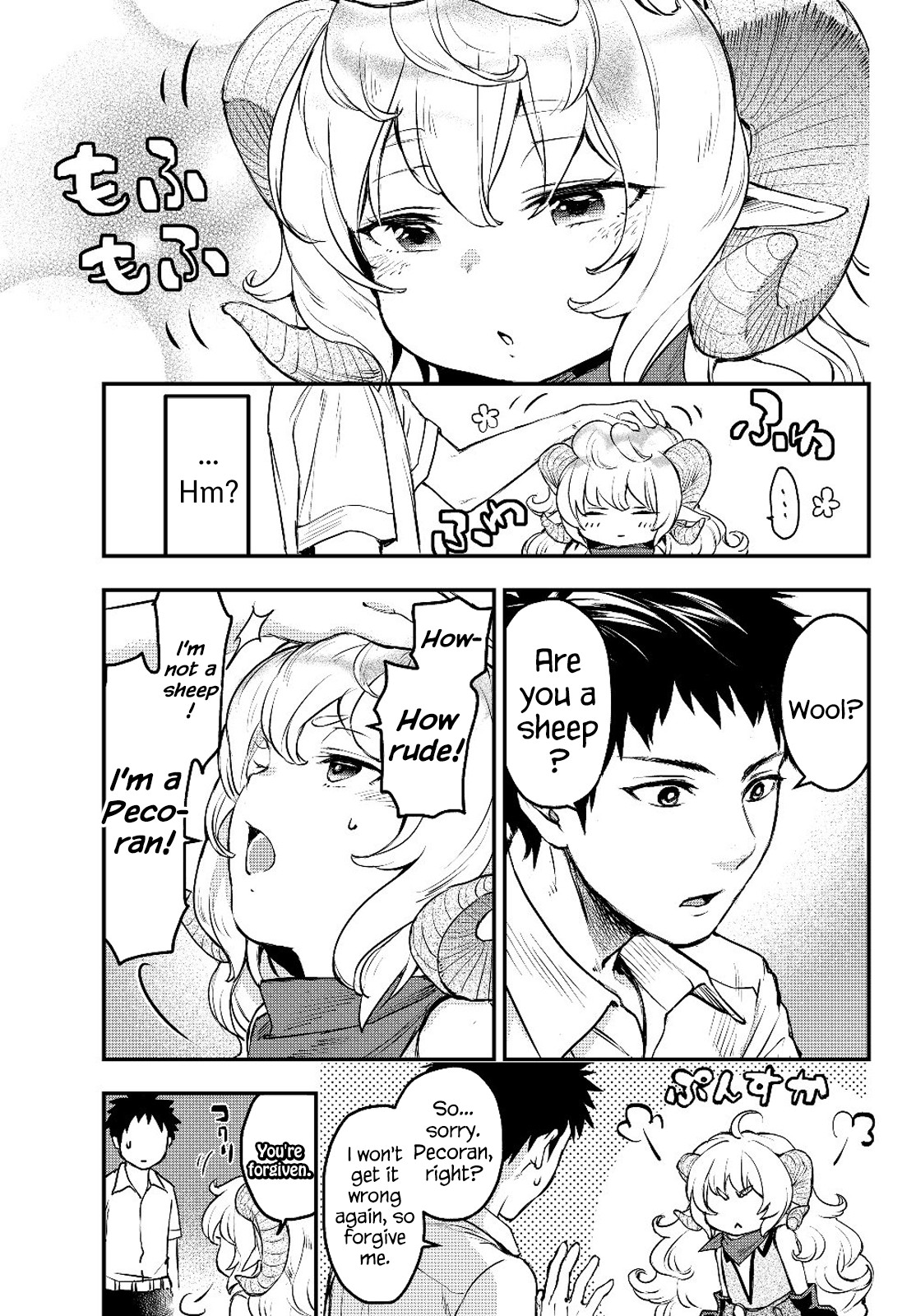 Little Girl x Scoop x Evil Eye chapter 2 page 23