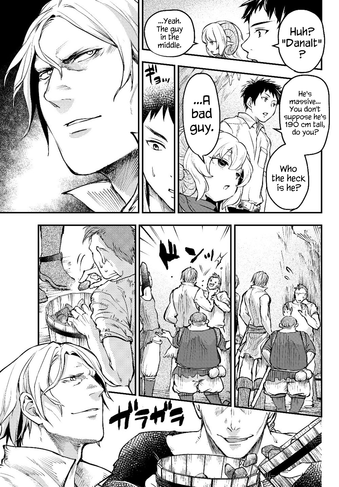 Little Girl x Scoop x Evil Eye chapter 2 page 25