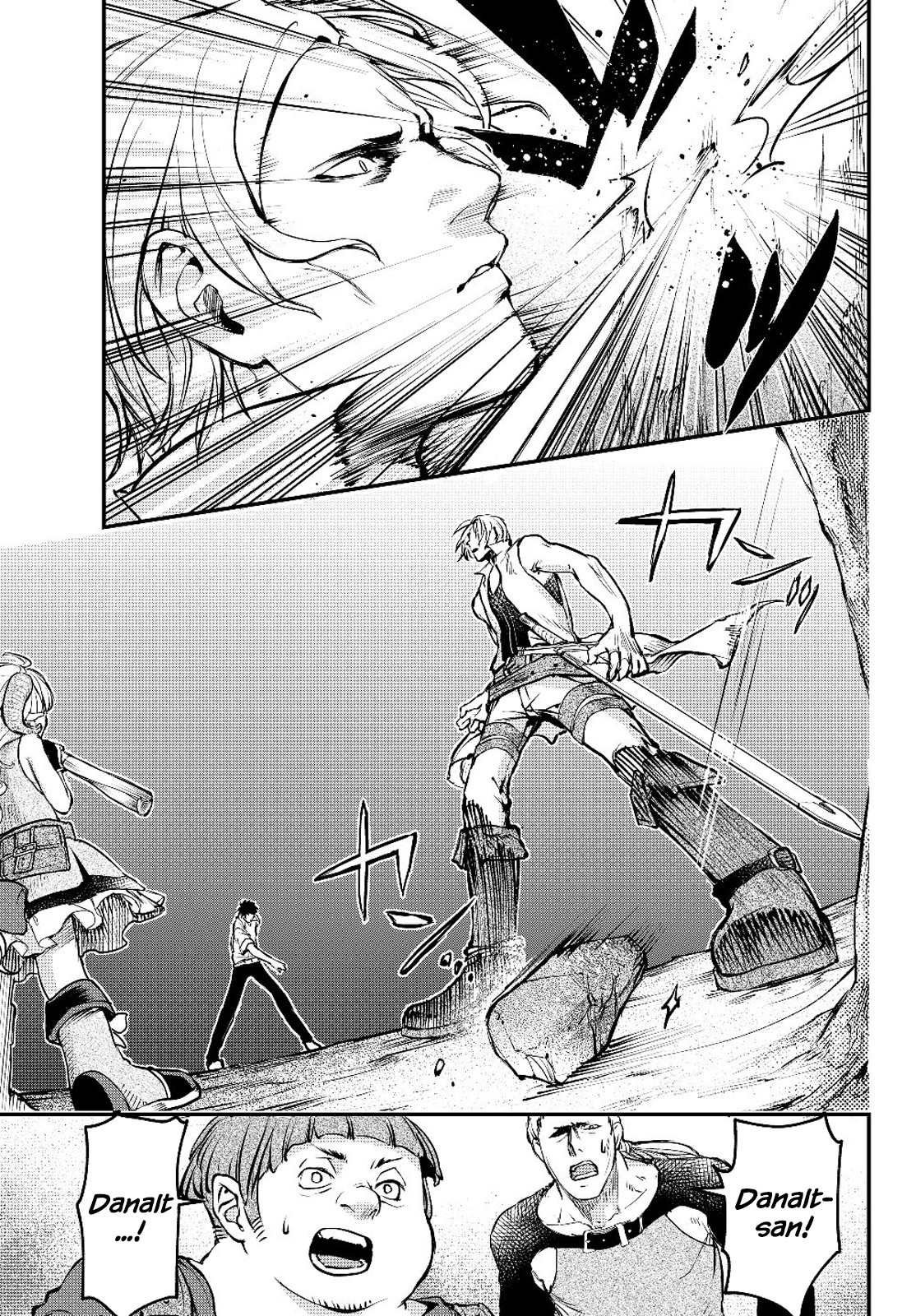 Little Girl x Scoop x Evil Eye chapter 2 page 31